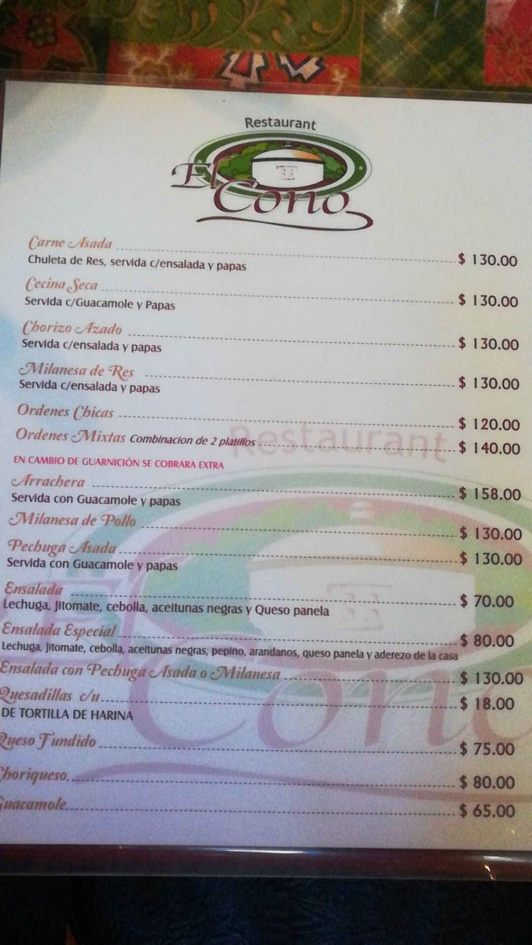 Restaurant El Cono image 10
