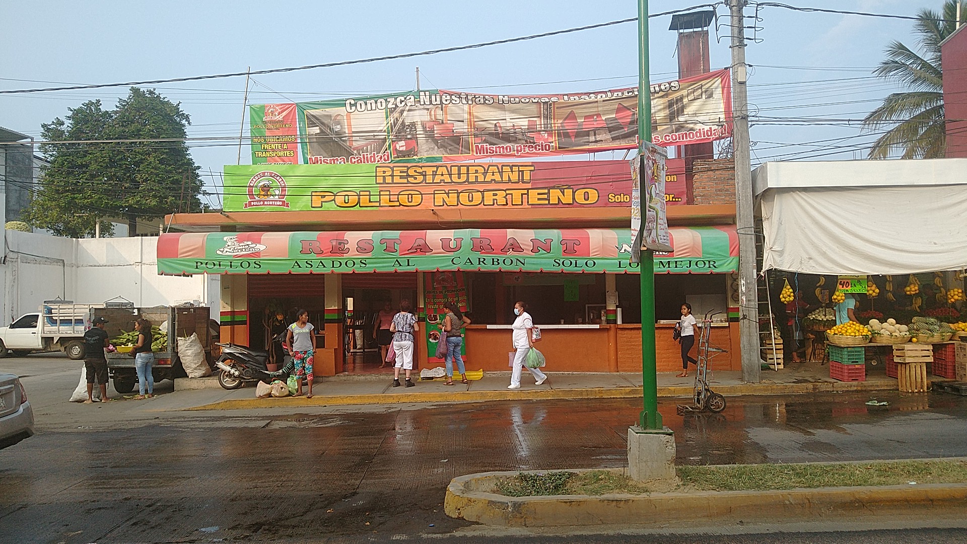 Pollo Norteño image 3