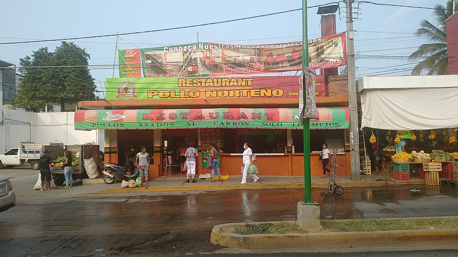 Pollo Norteño image 3