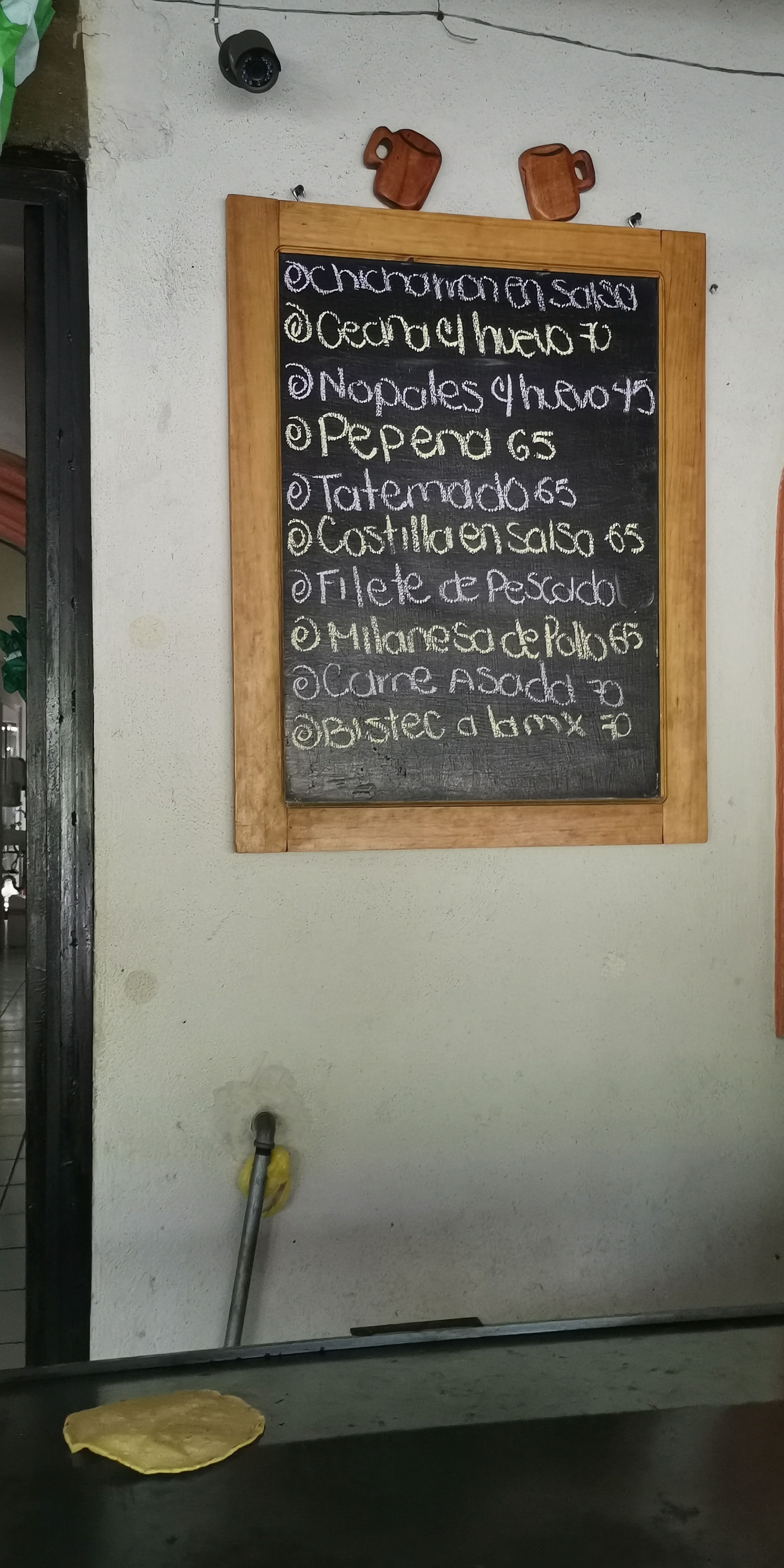 El Tejabancito image 4