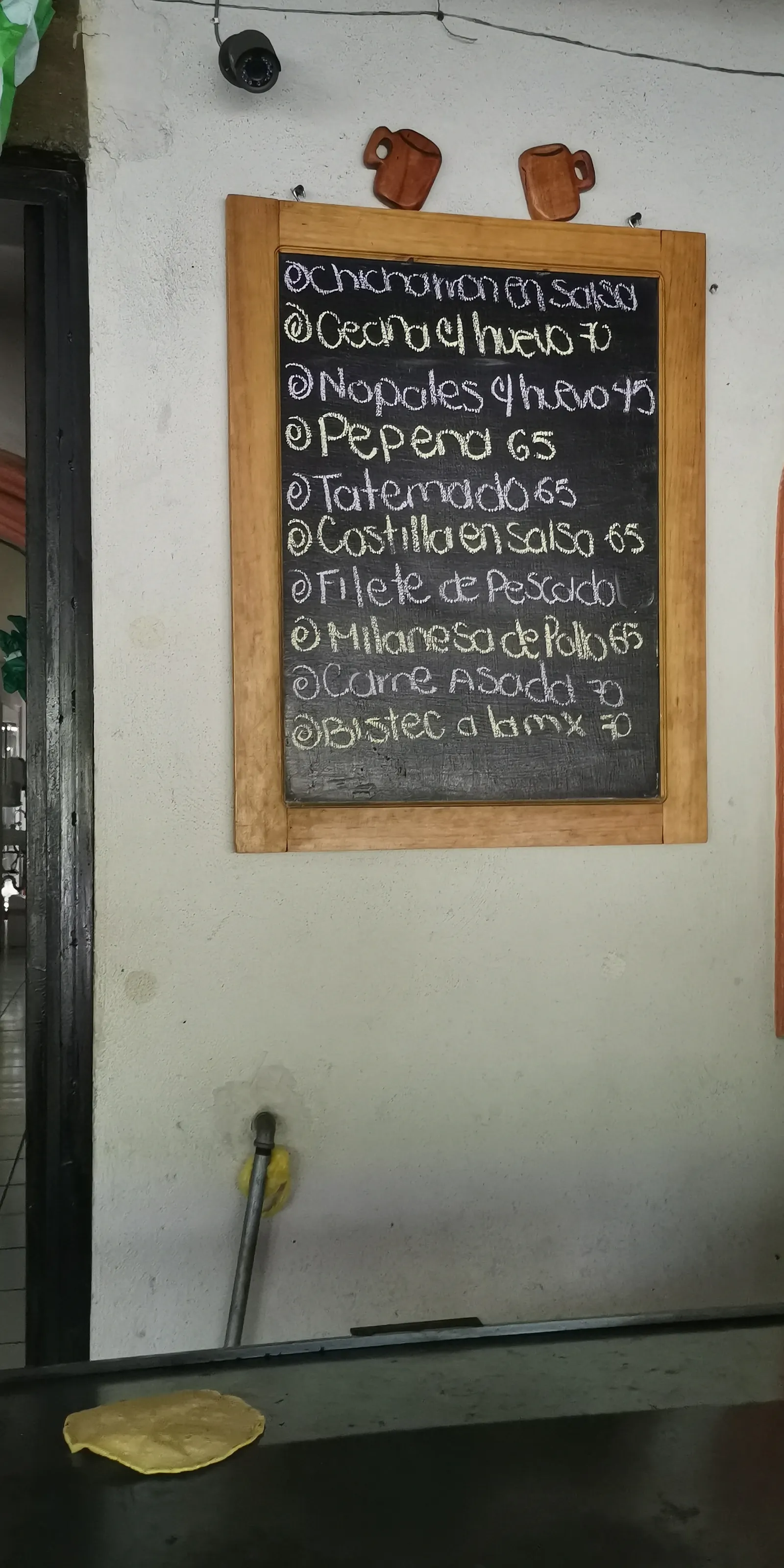 El Tejabancito image 4