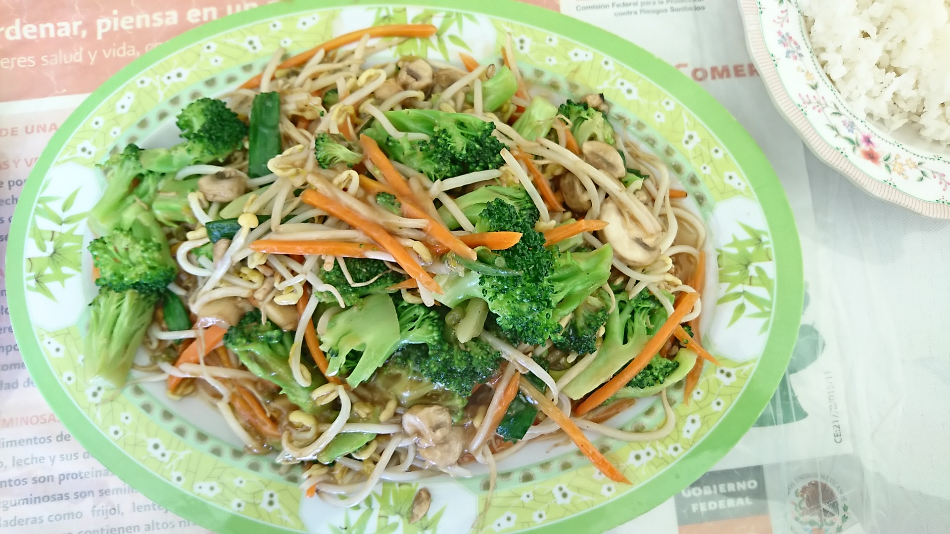 Dragón Imperial image 5