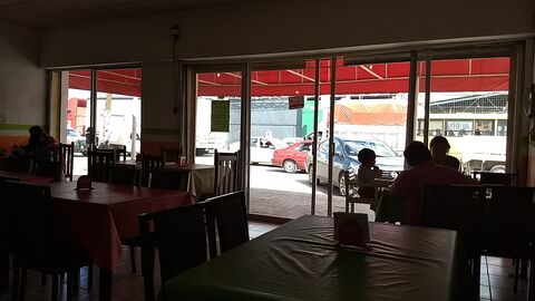 Restaurant Huasteco El Huapango image 1