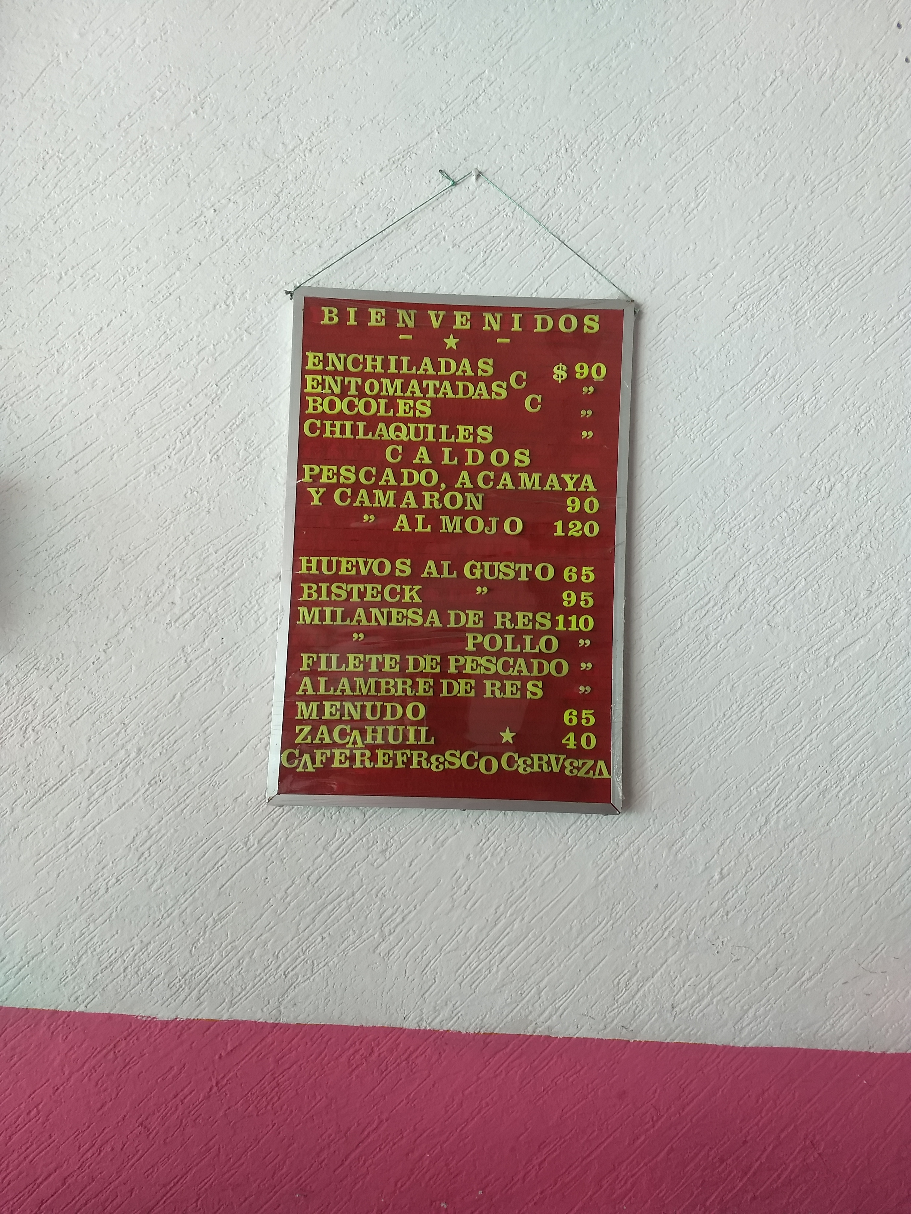 Restaurant Huasteco El Huapango image 5