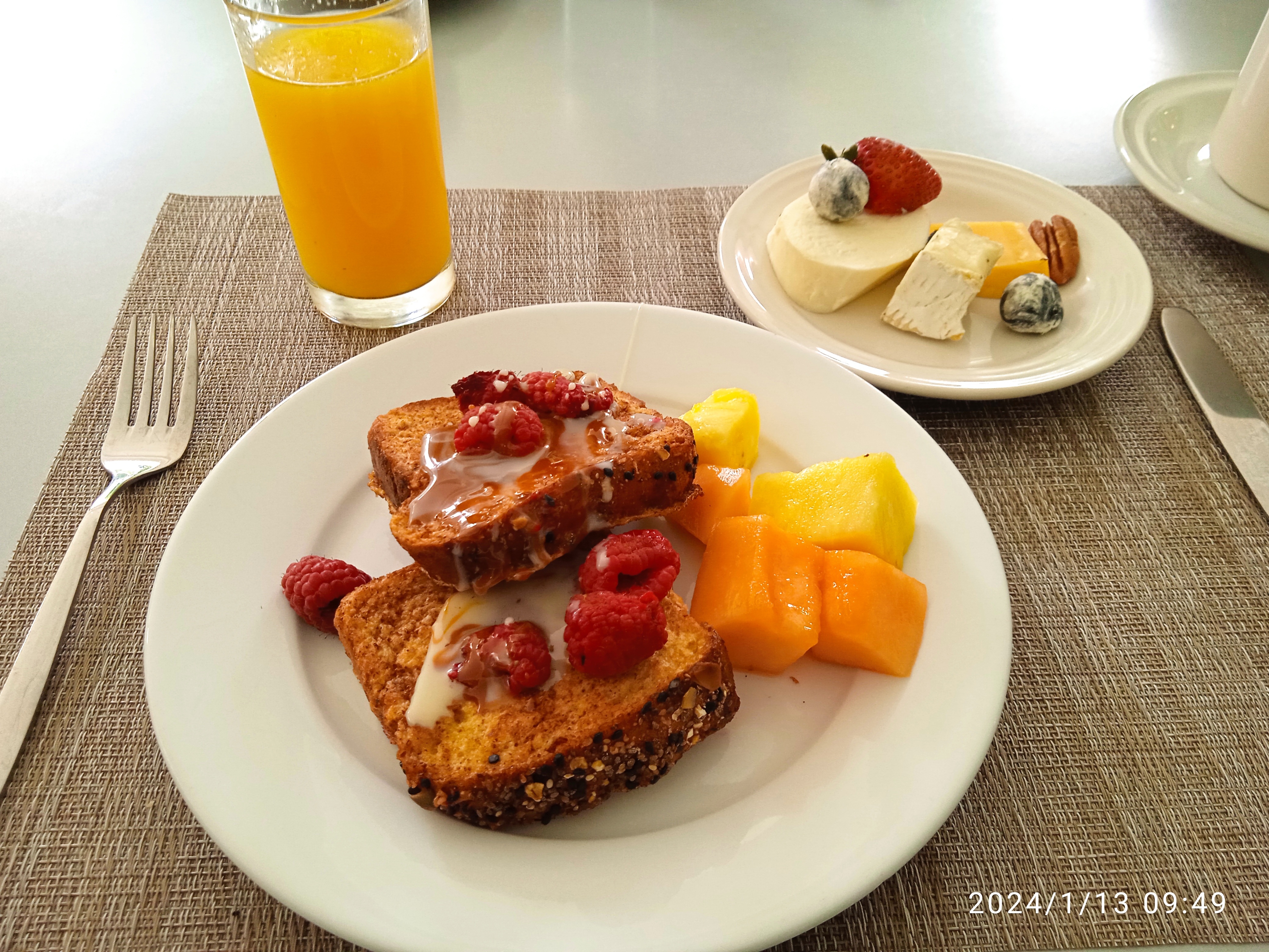 Restaurante Maravedí de Holiday Inn Quijote SLP image 2