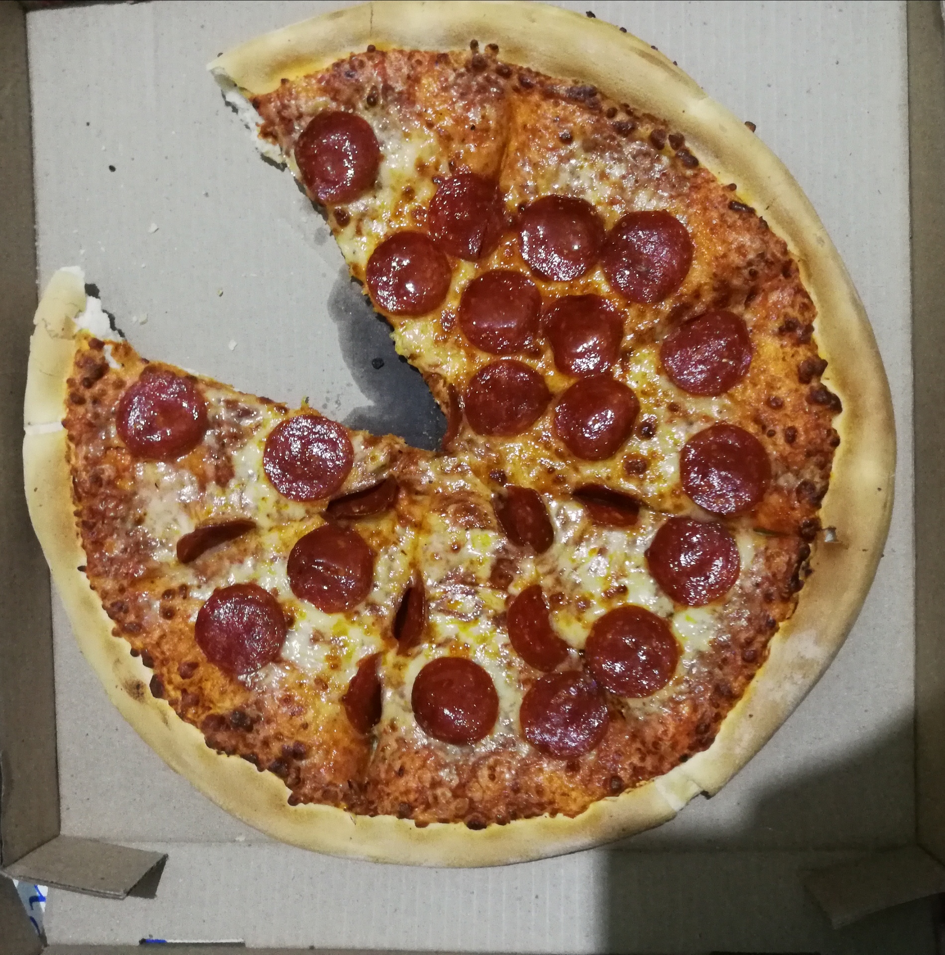 Pepper's Pizza image 2