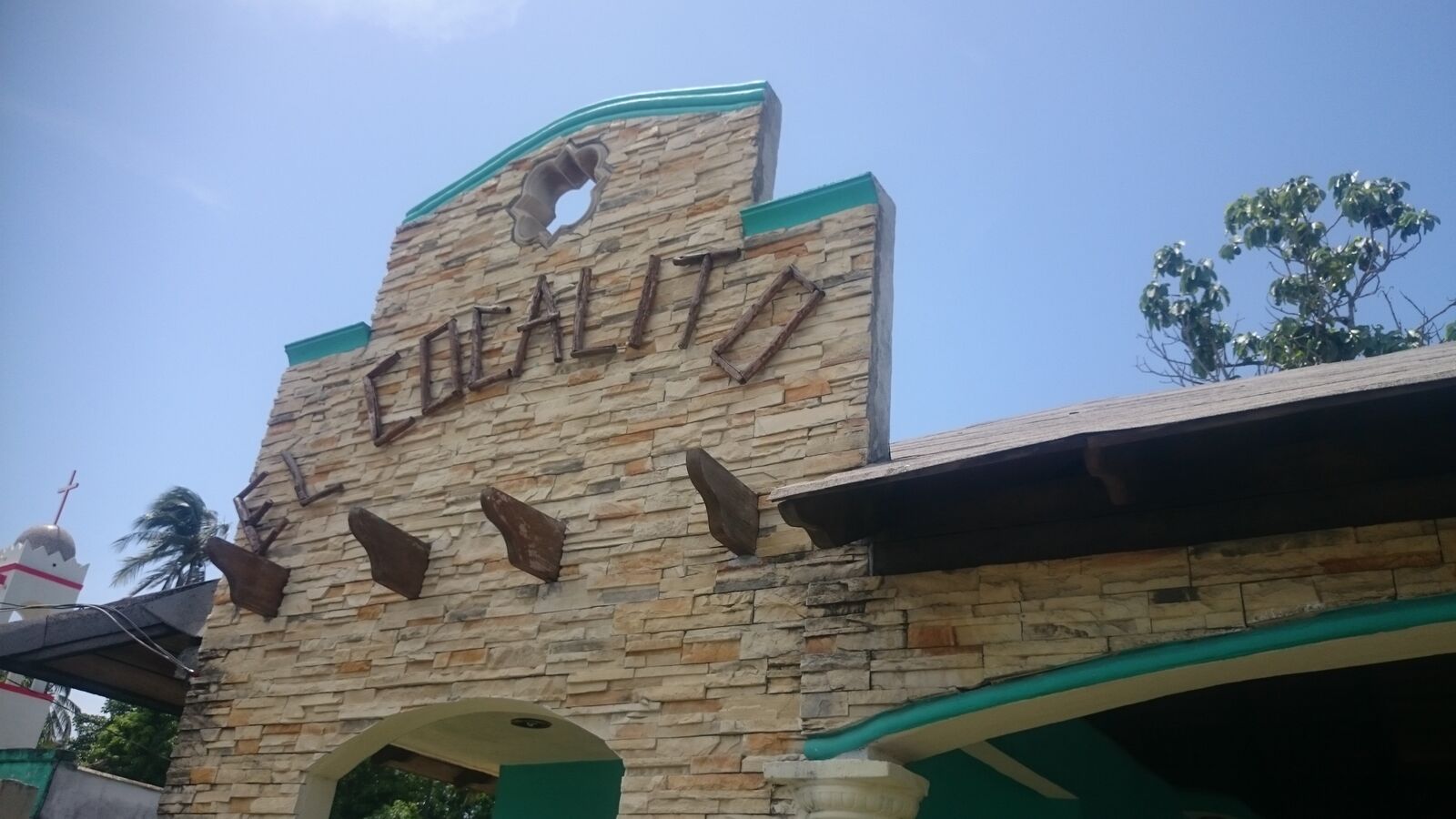 Restaurante "El Cocalito" image 1