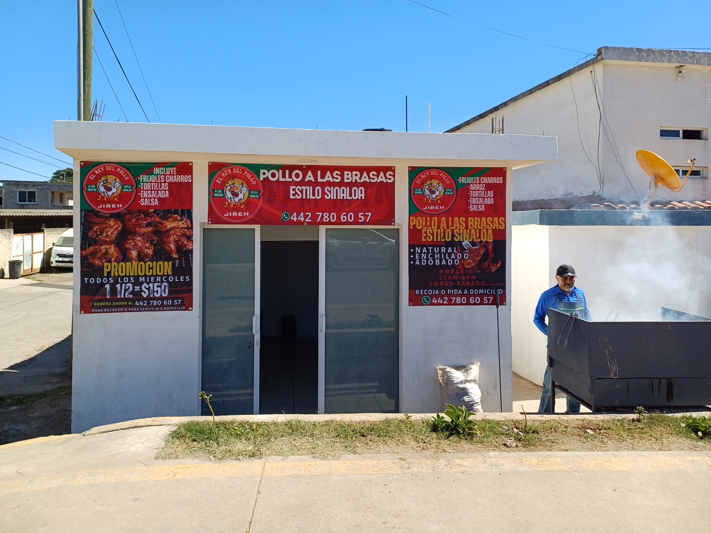 El Rey del Pollo Jireh image 1