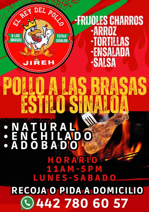 El Rey del Pollo Jireh image 4