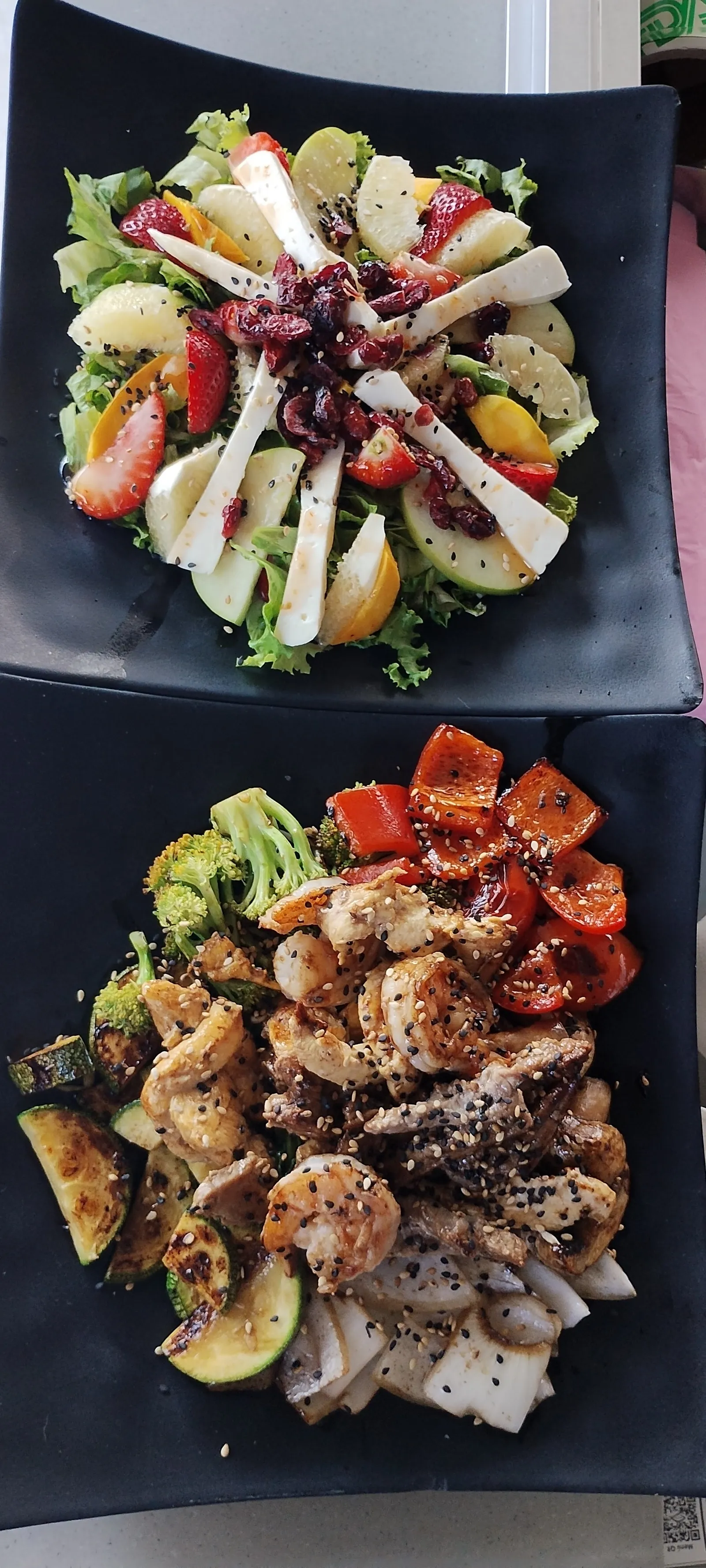 KINGU SUSHI image 9
