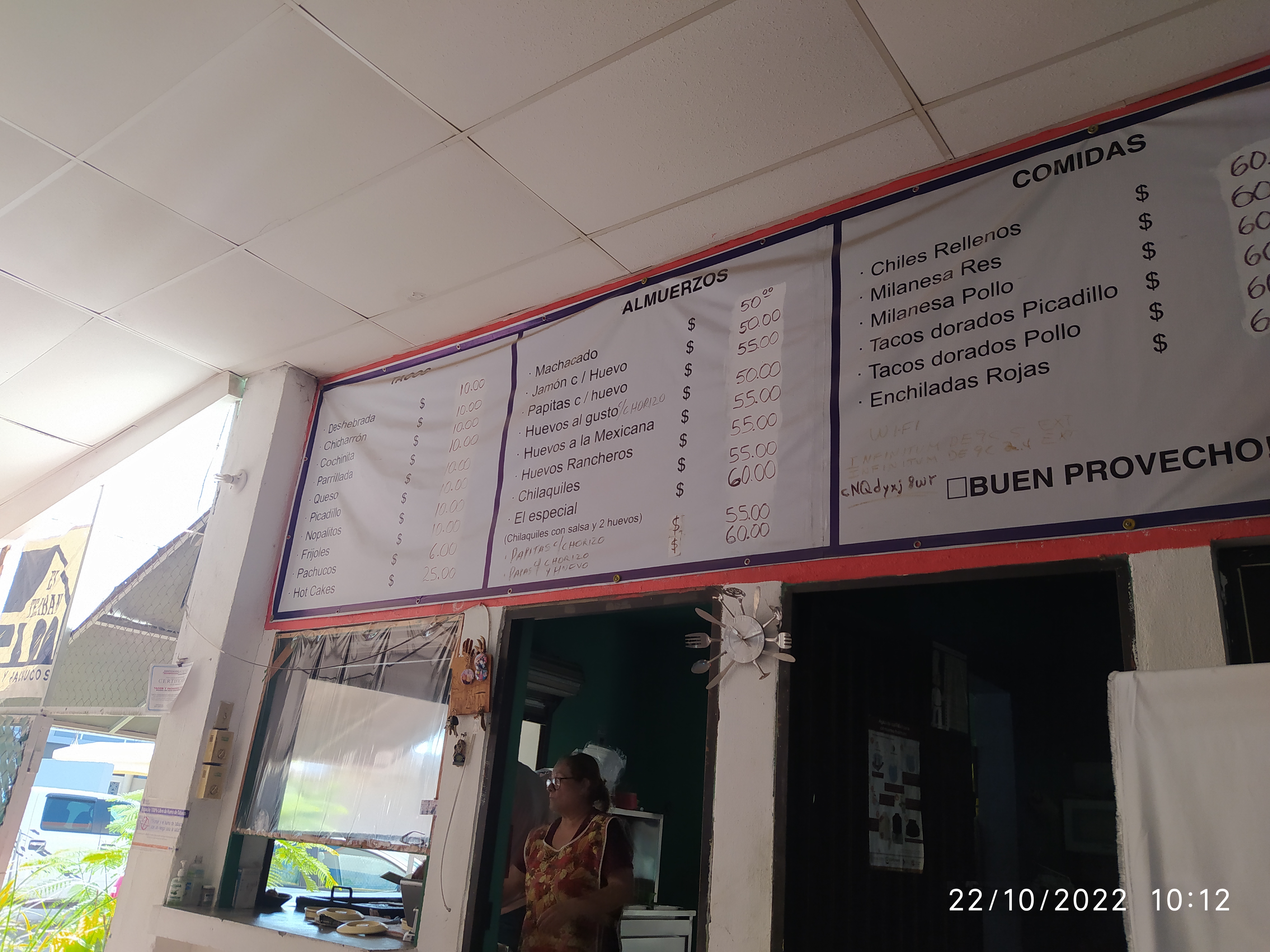 El Tejaban Sabinas Hidalgo image 3