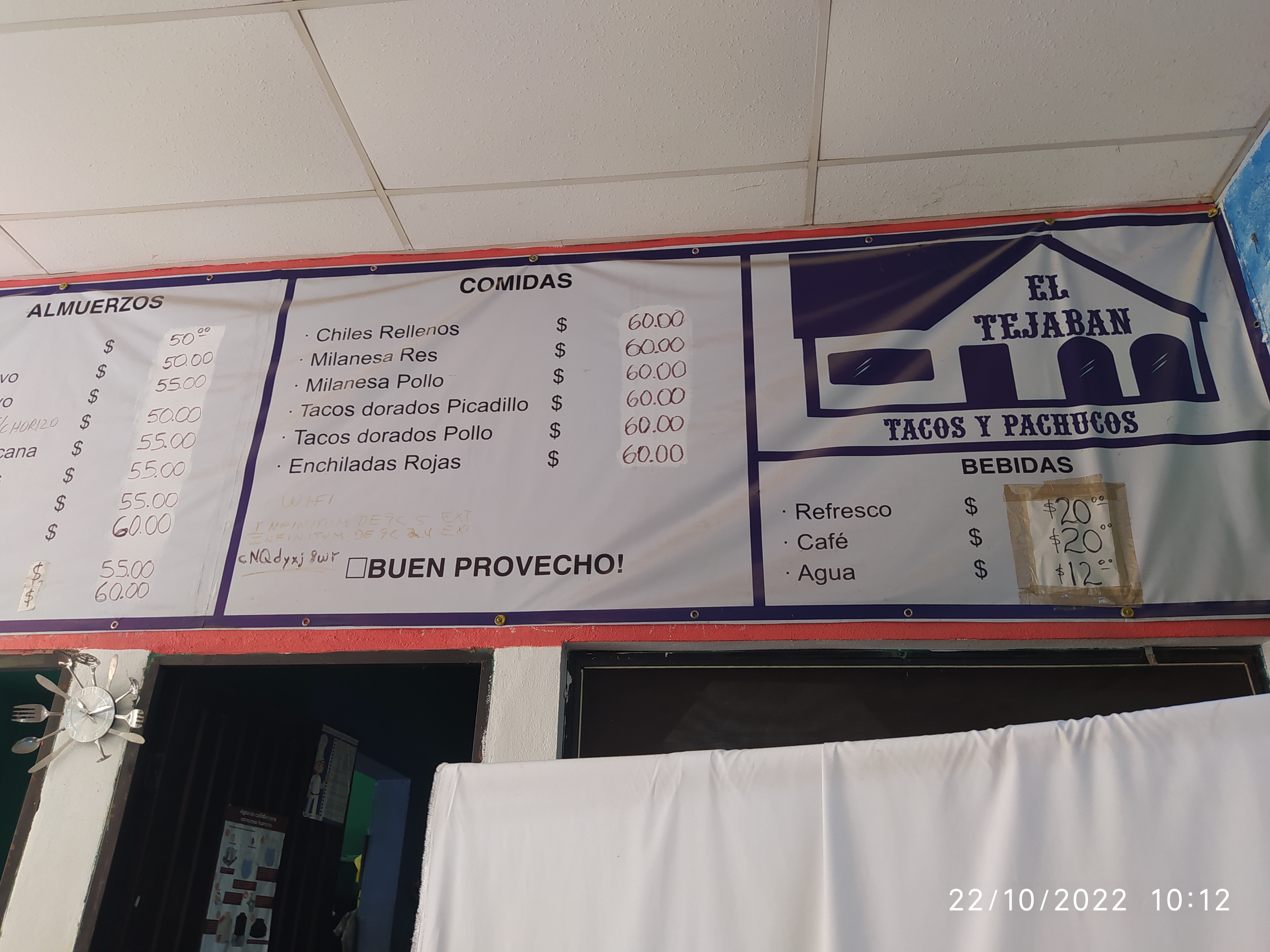 El Tejaban Sabinas Hidalgo image 4