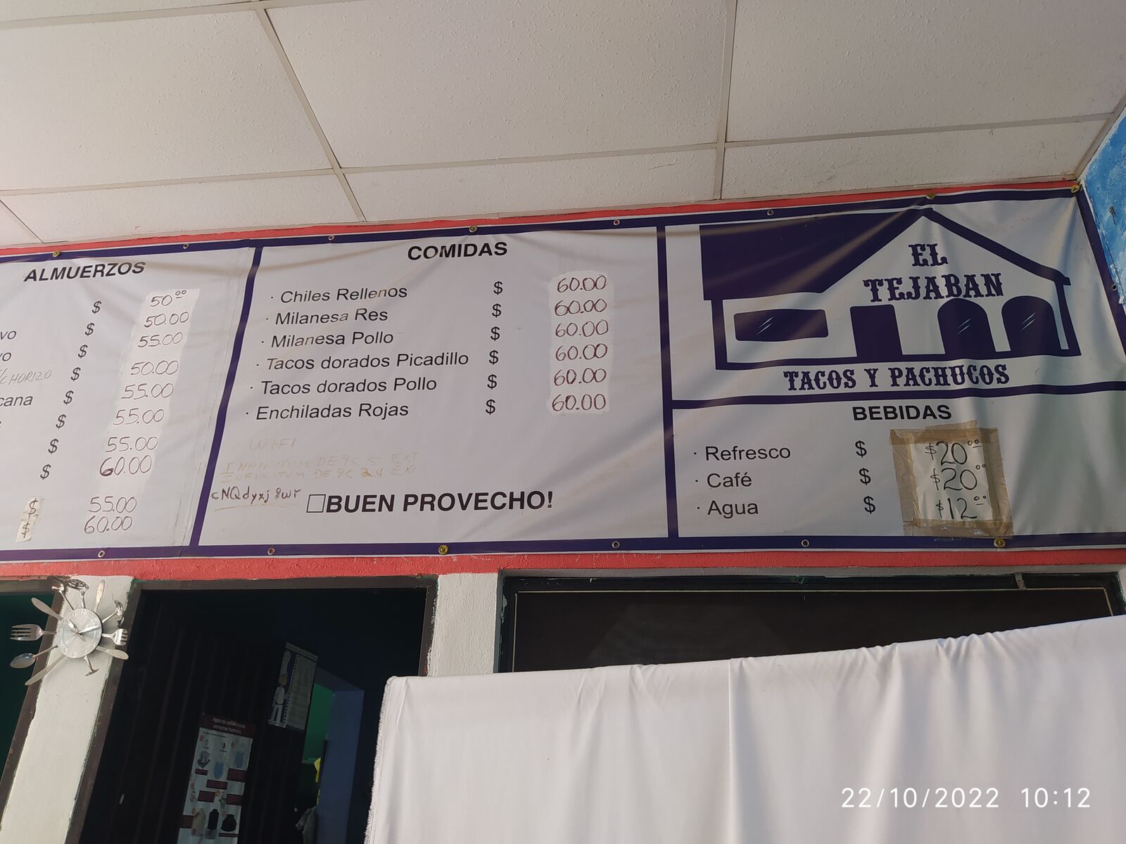 El Tejaban Sabinas Hidalgo image 4