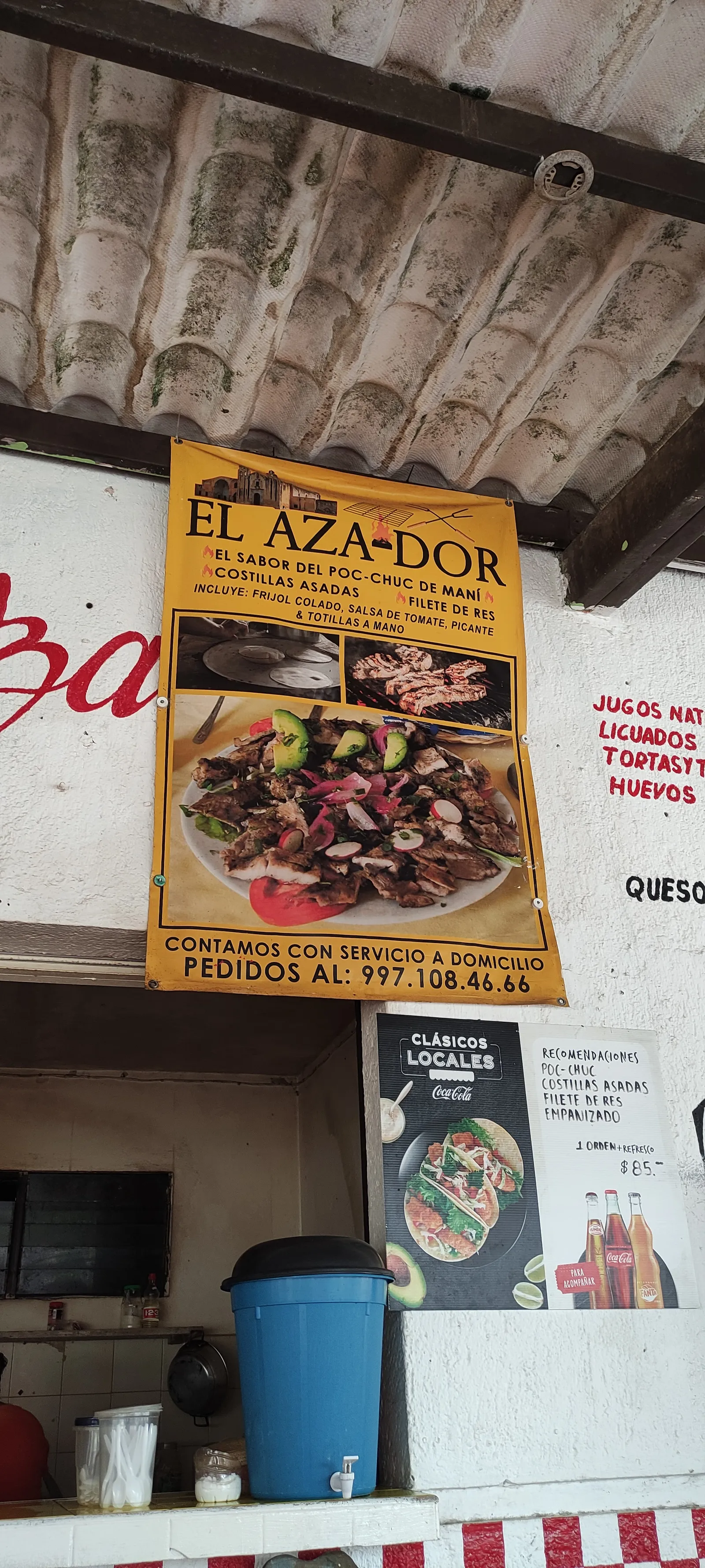 El Aza-dor image 7