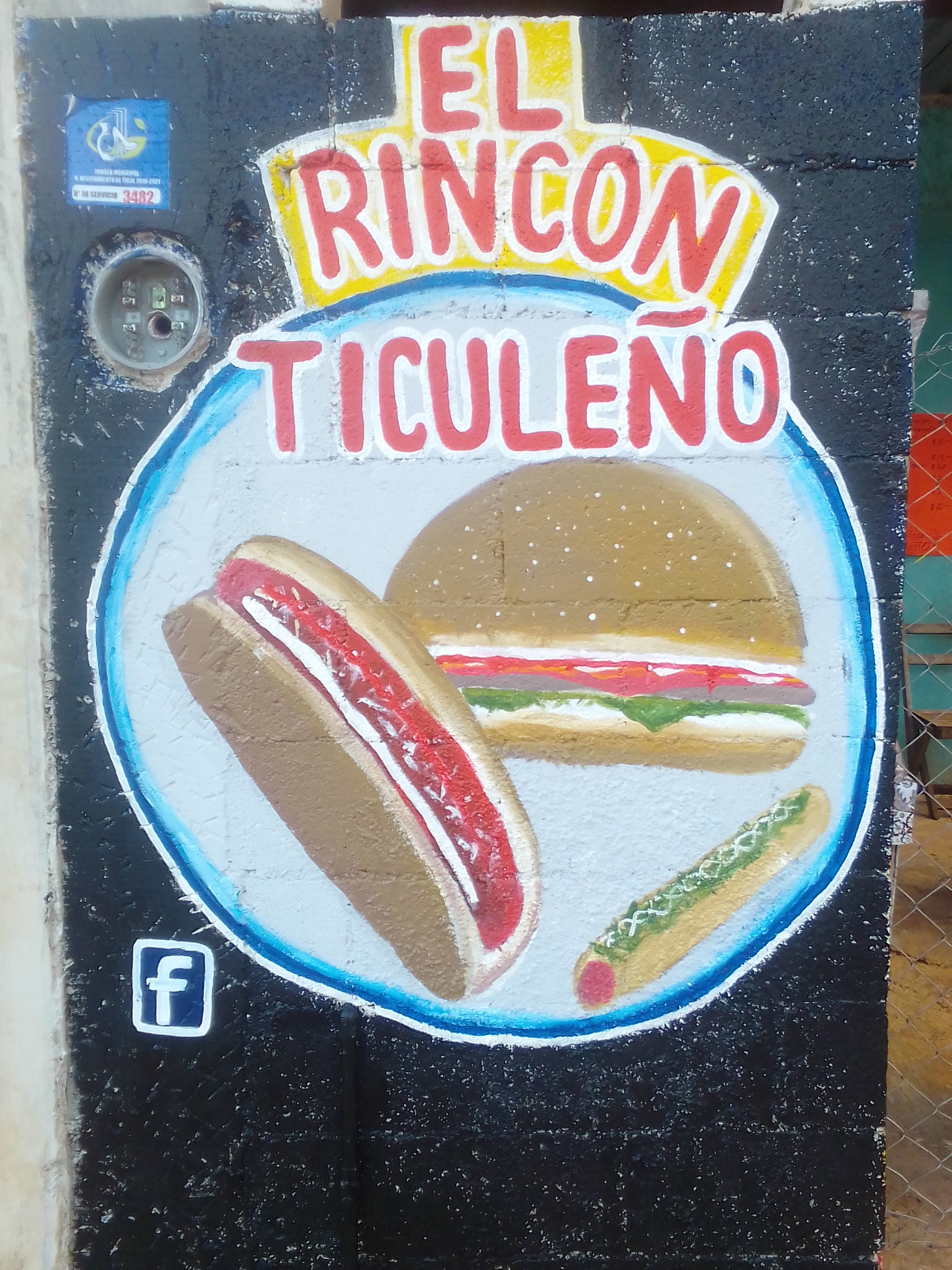 El rincón ticuleño image 4