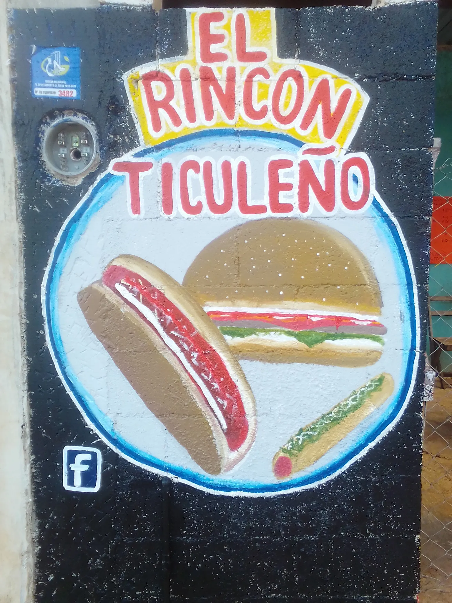 El rincón ticuleño image 5
