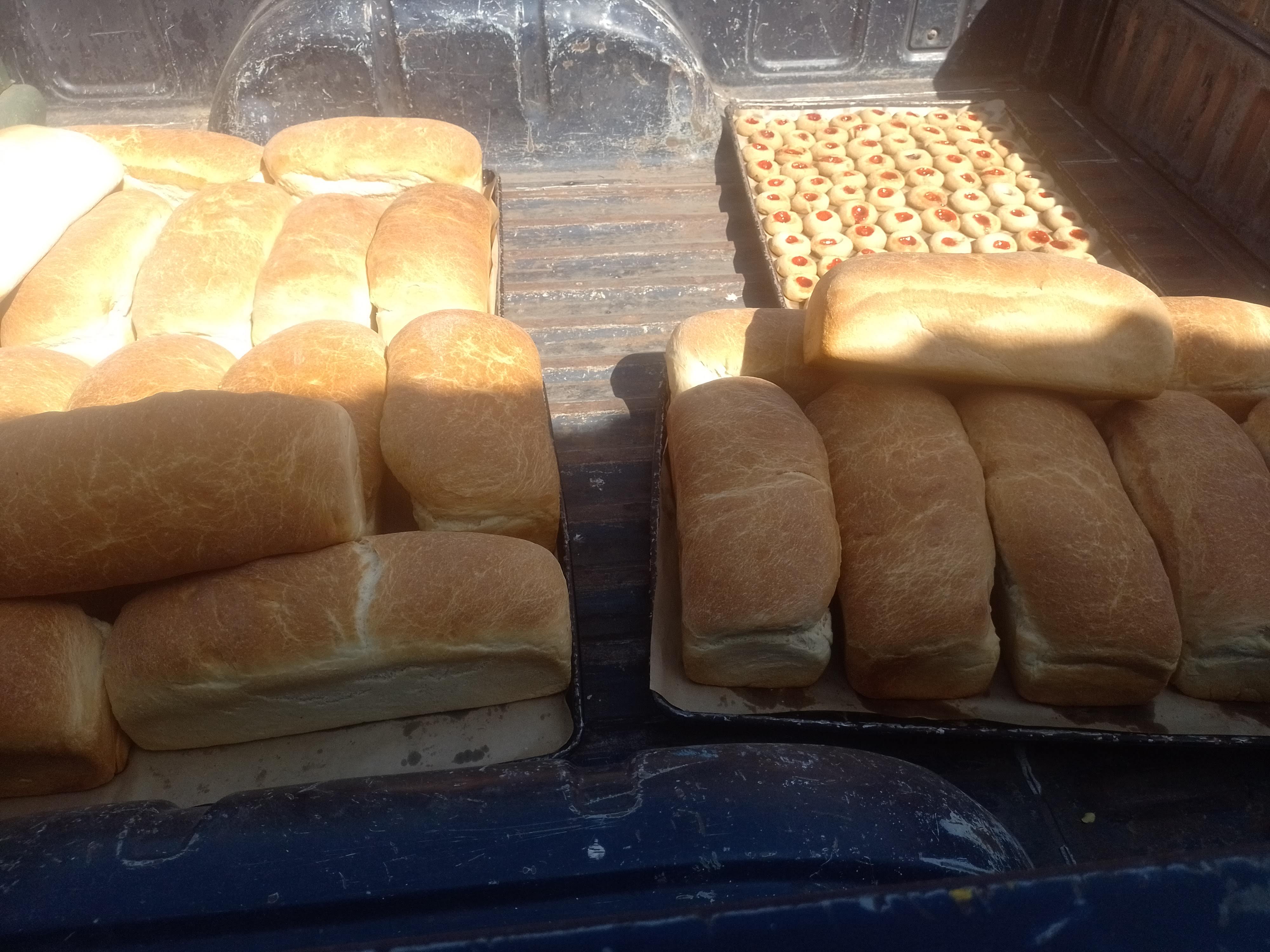 Fonda Doña Cháve image 4