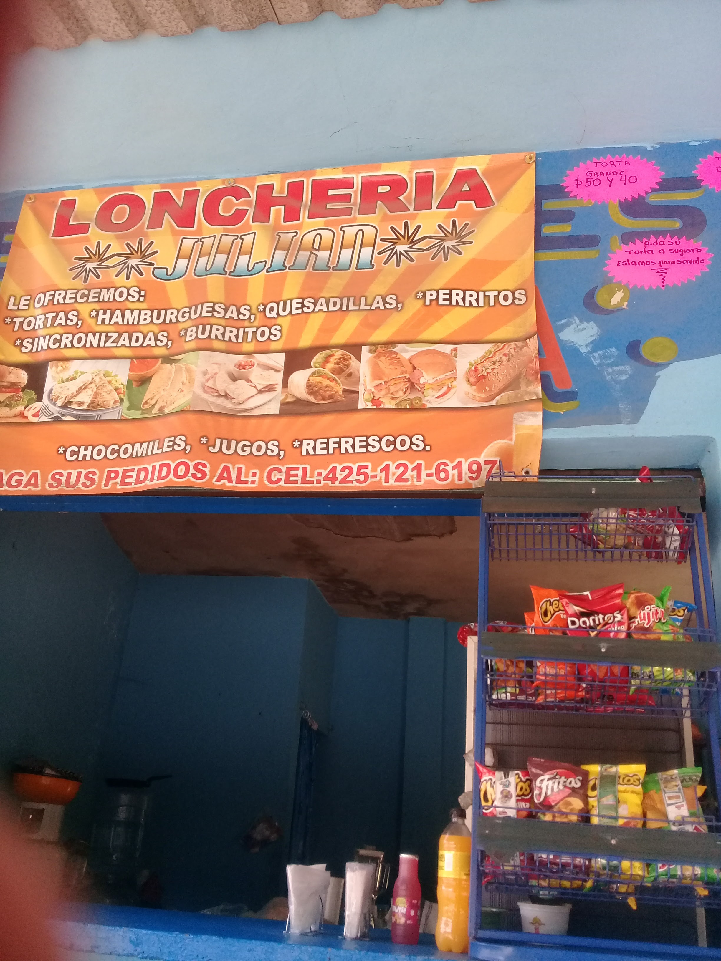 Loncheria julian image 8