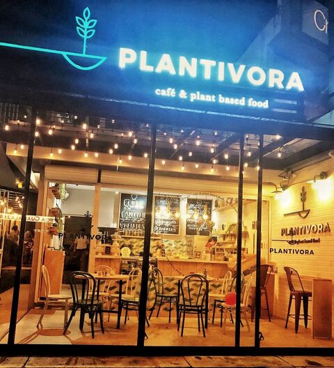 Plantivora Café & Plant Based Food image 1