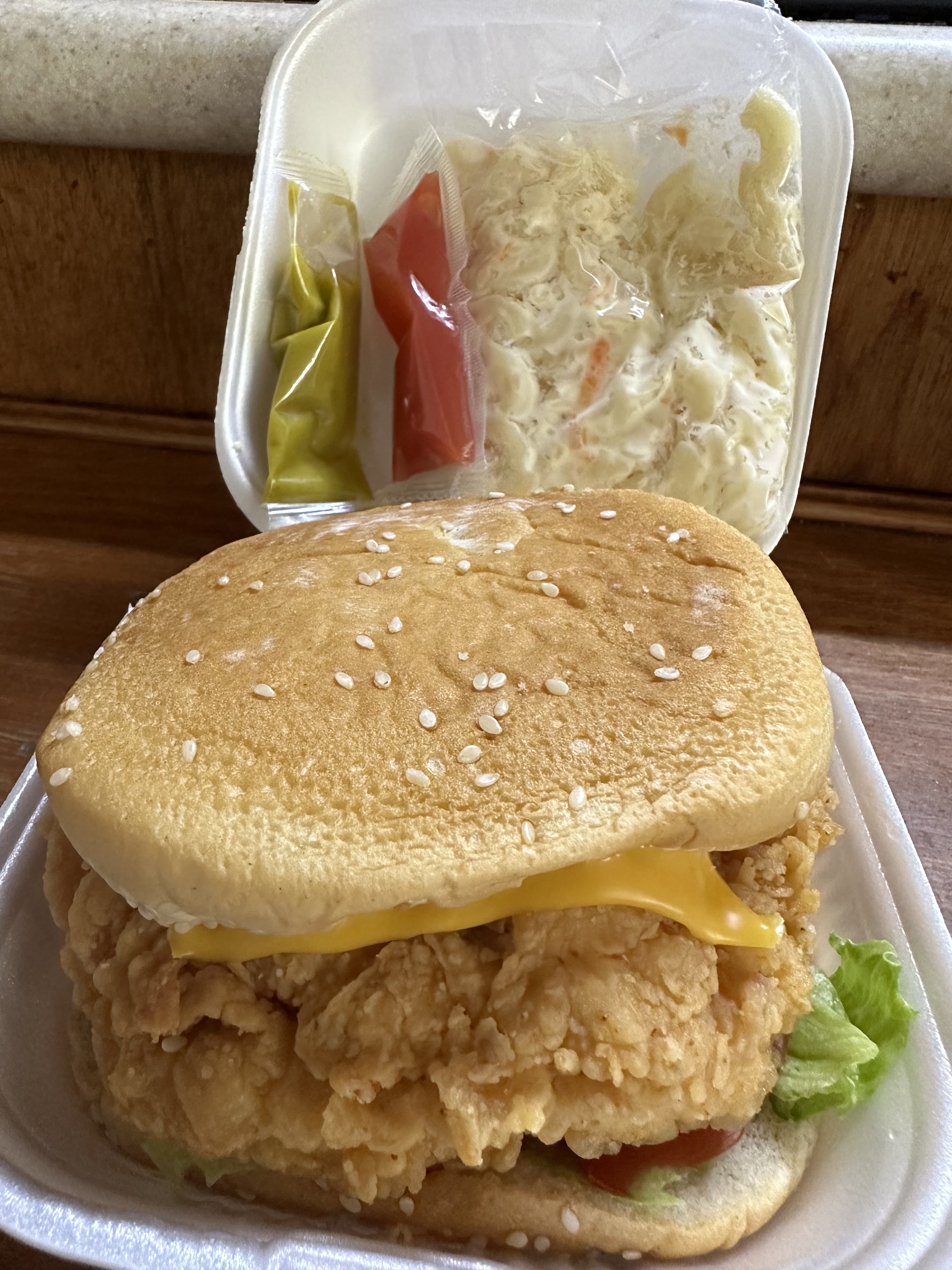 Pollo Chavinda image 6