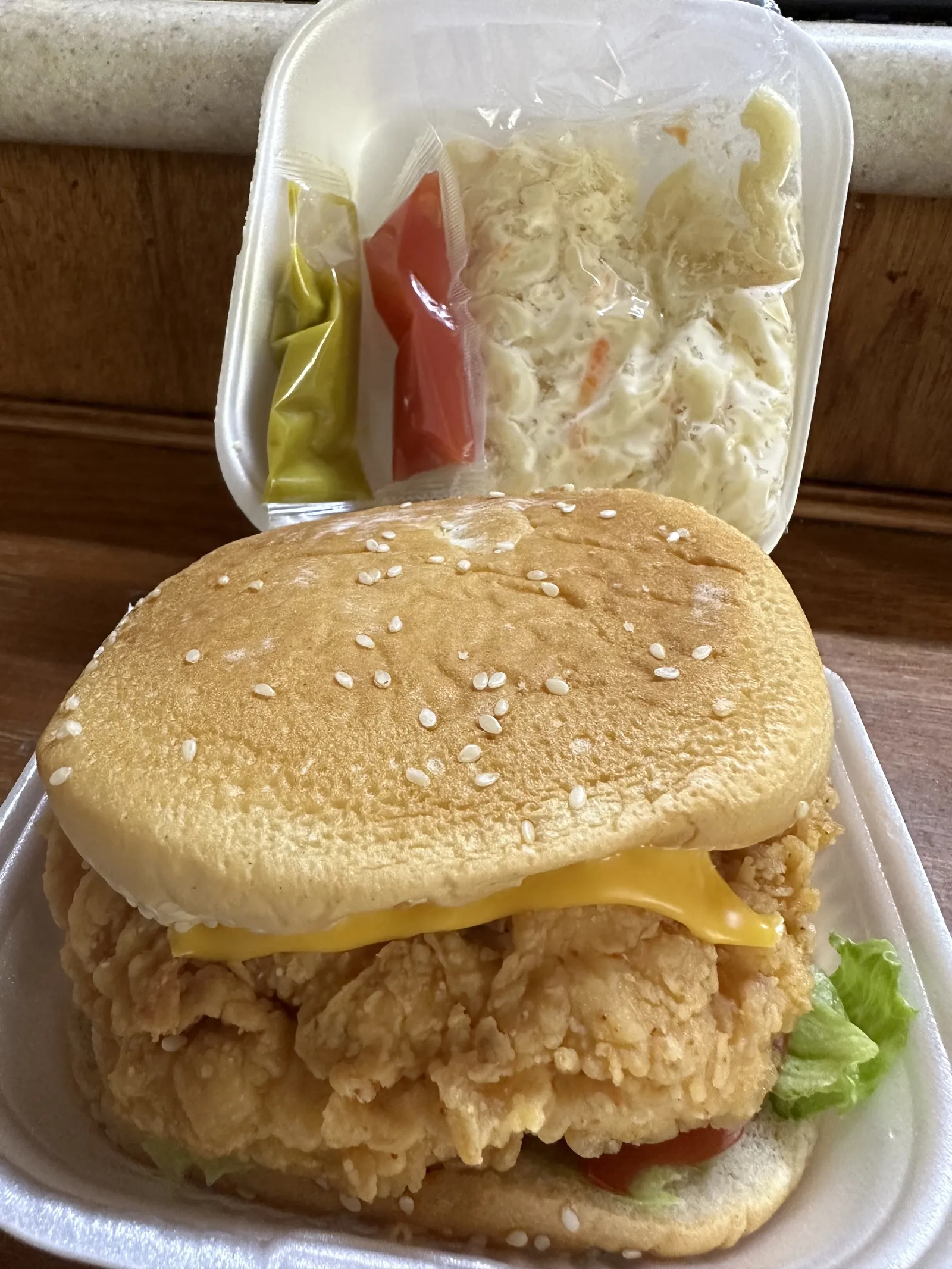 Pollo Chavinda image 6