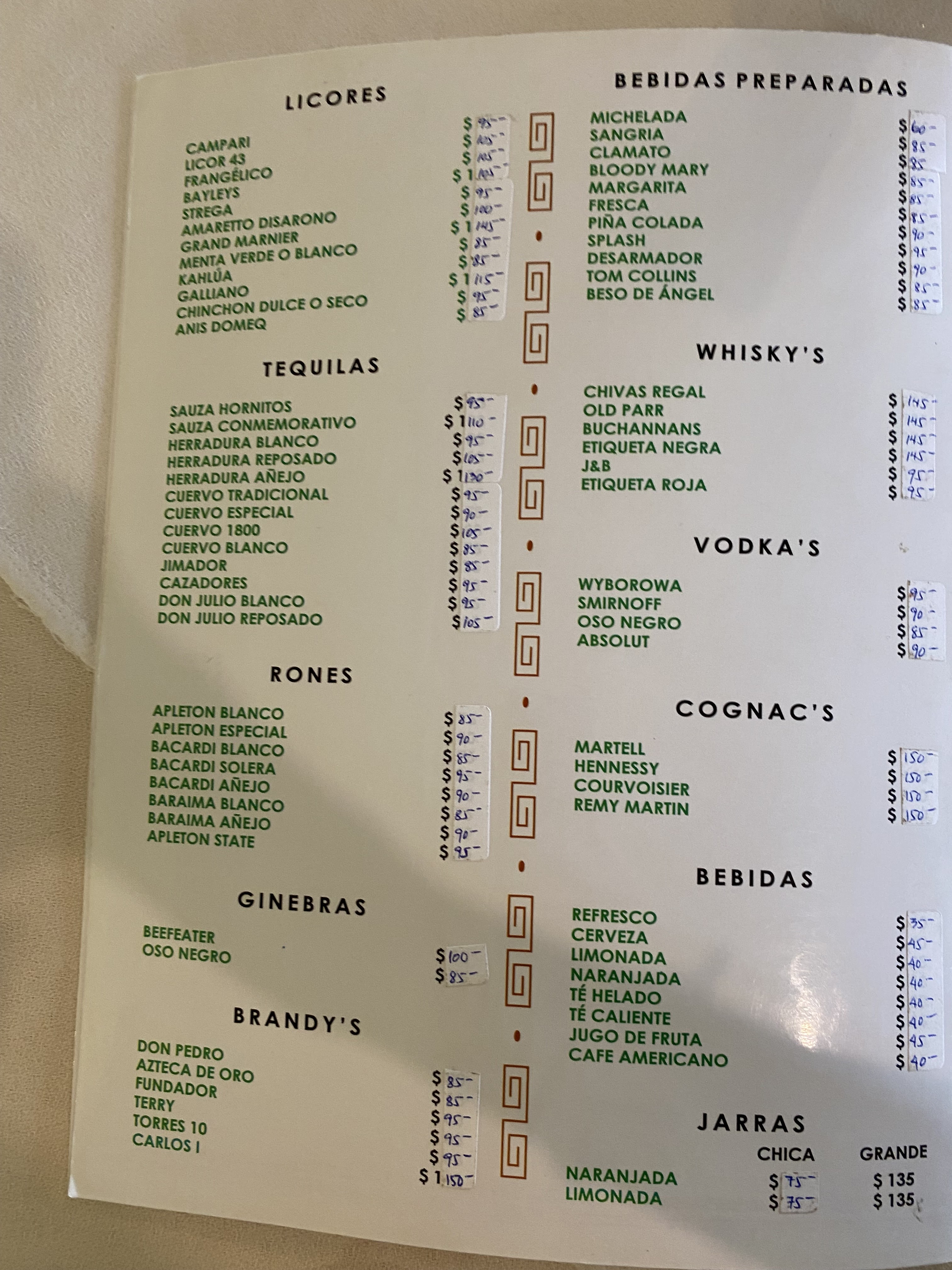 Wing Wah Comida China image 4