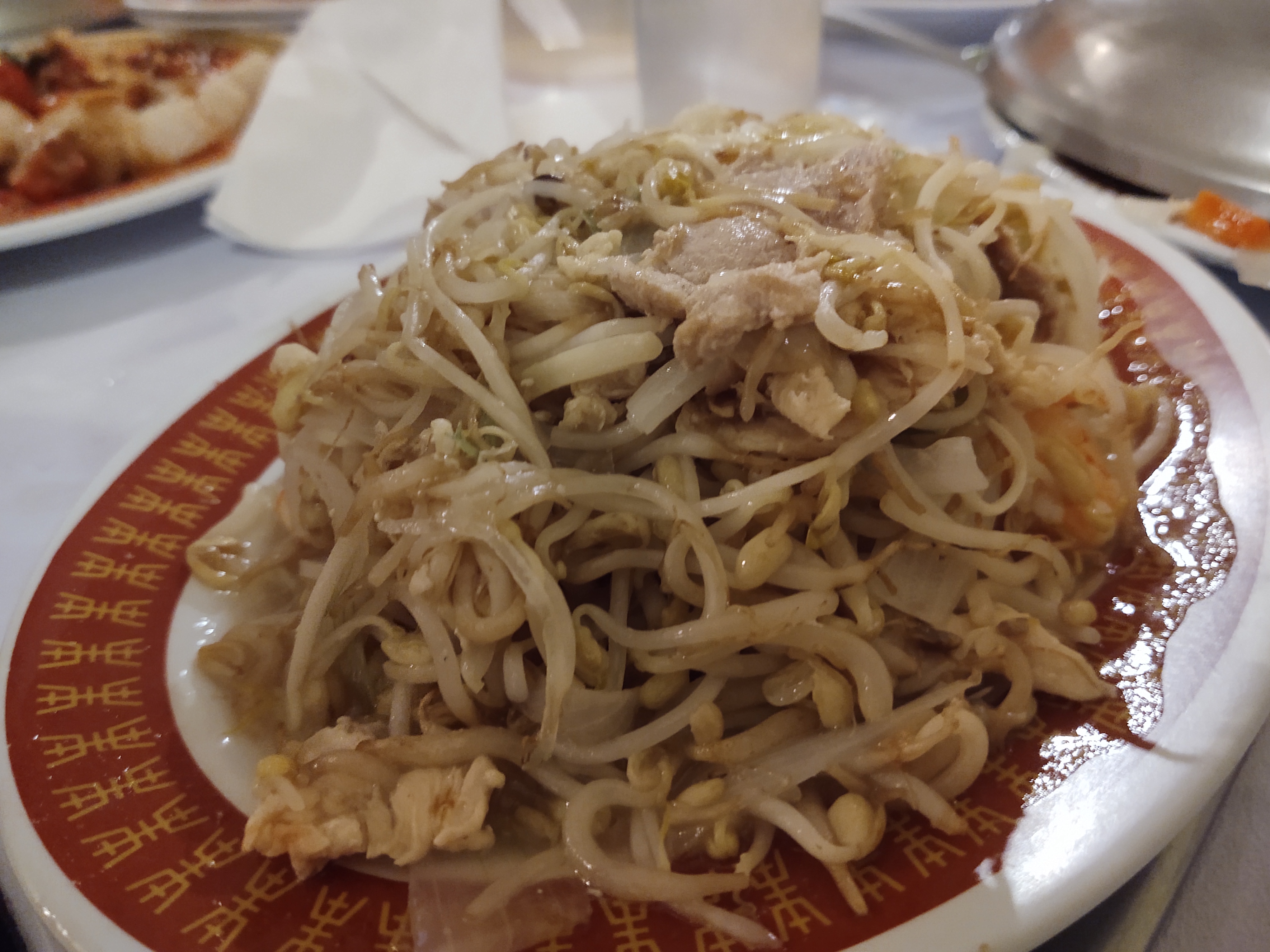 Wing Wah Comida China image 5