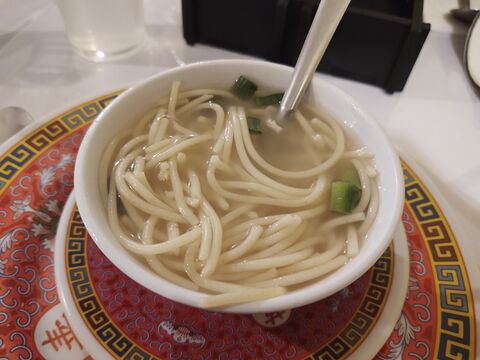 Wing Wah Comida China image 6