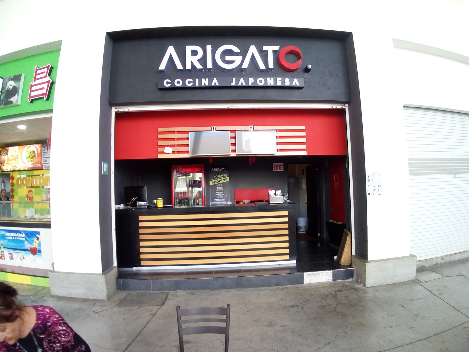 Arigato image 9