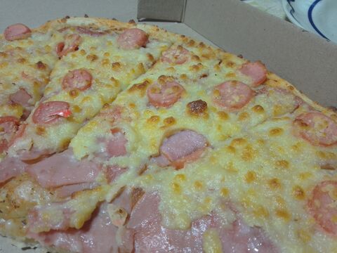 D'PIZZA image 6