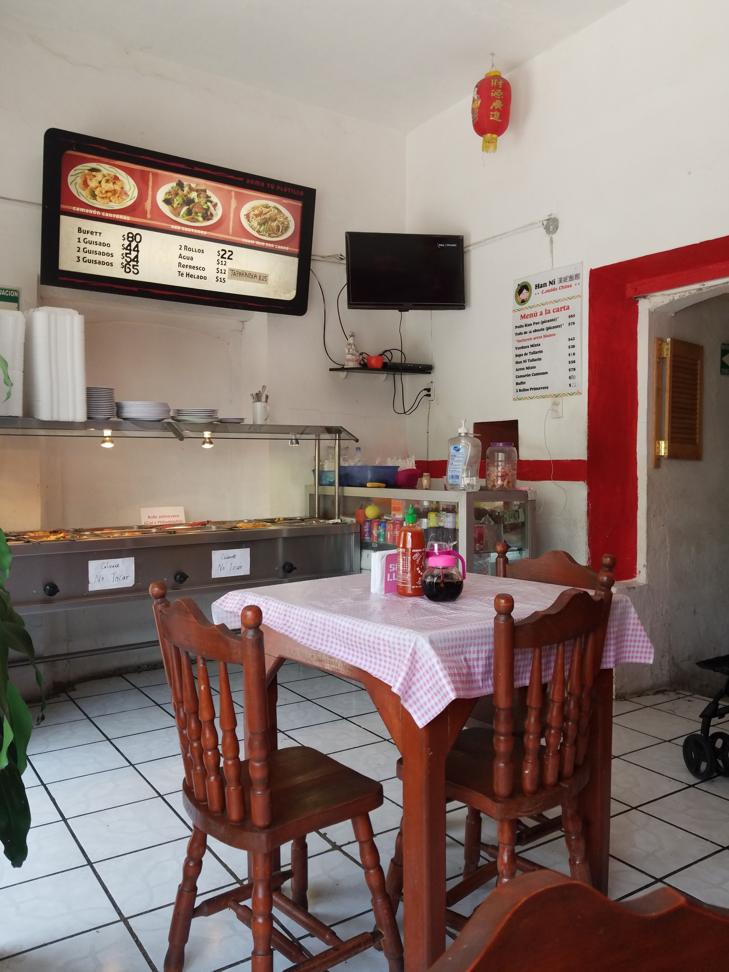 Restaurant Han Ni image 3