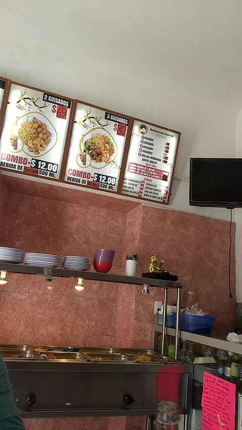 Restaurant Han Ni image 5