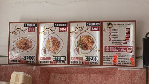 Restaurant Han Ni image 8