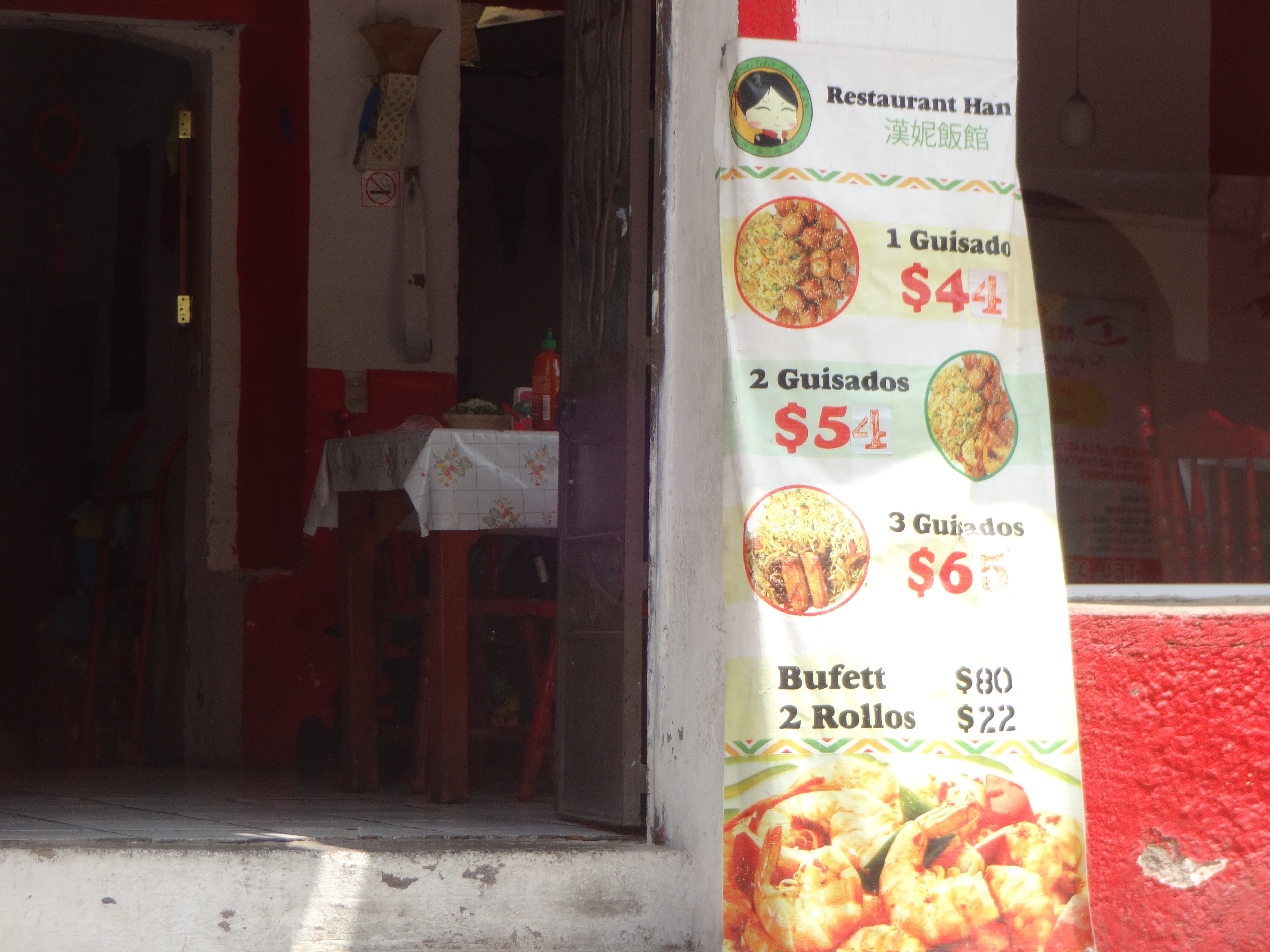 Restaurant Han Ni image 9