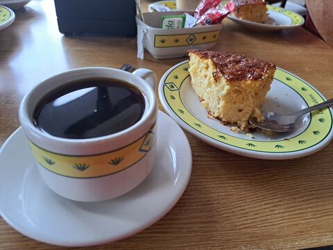 Los Cafetos image 2