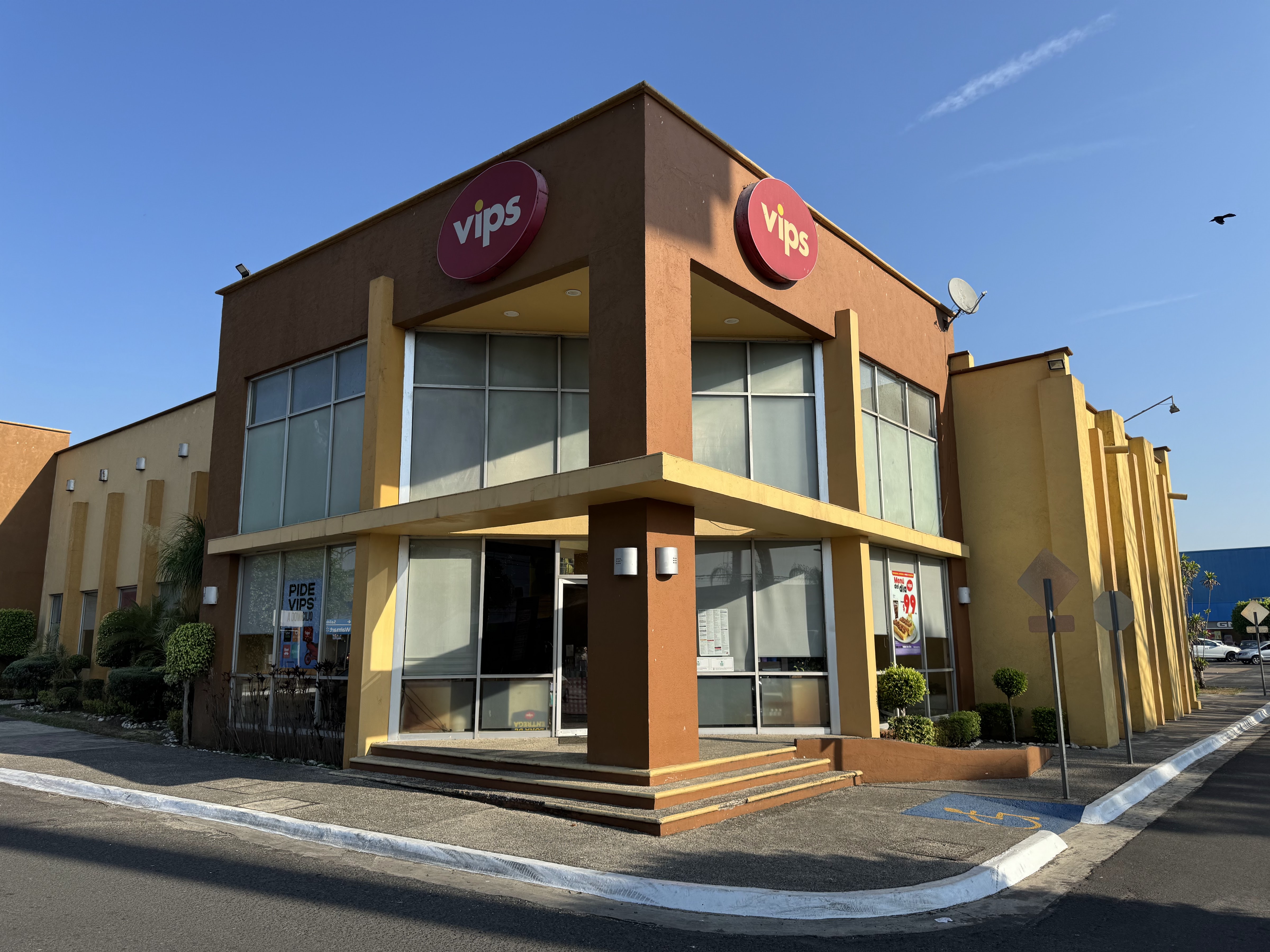 Vips Córdoba image 1