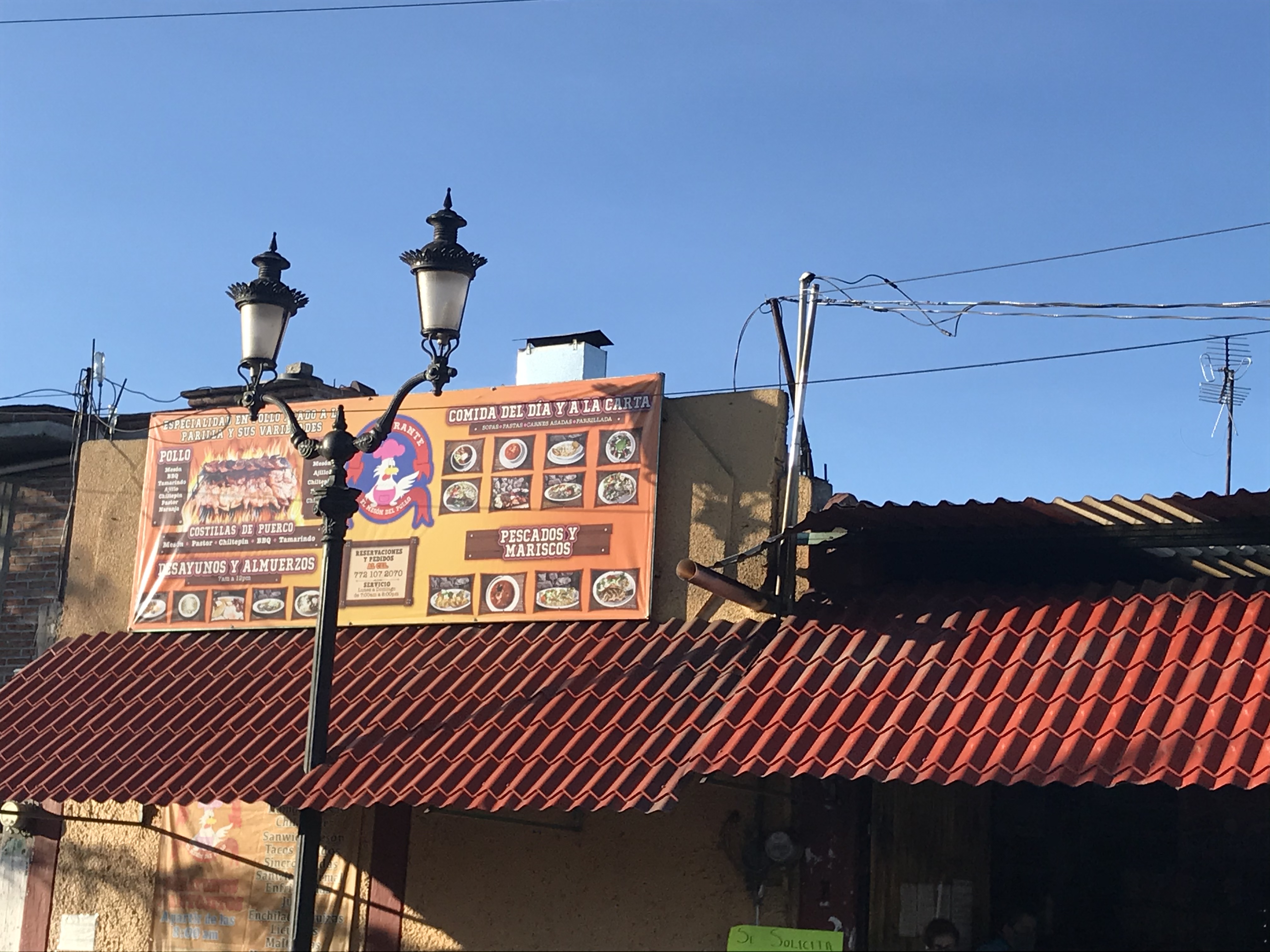 El Meson Del Pollo image 10