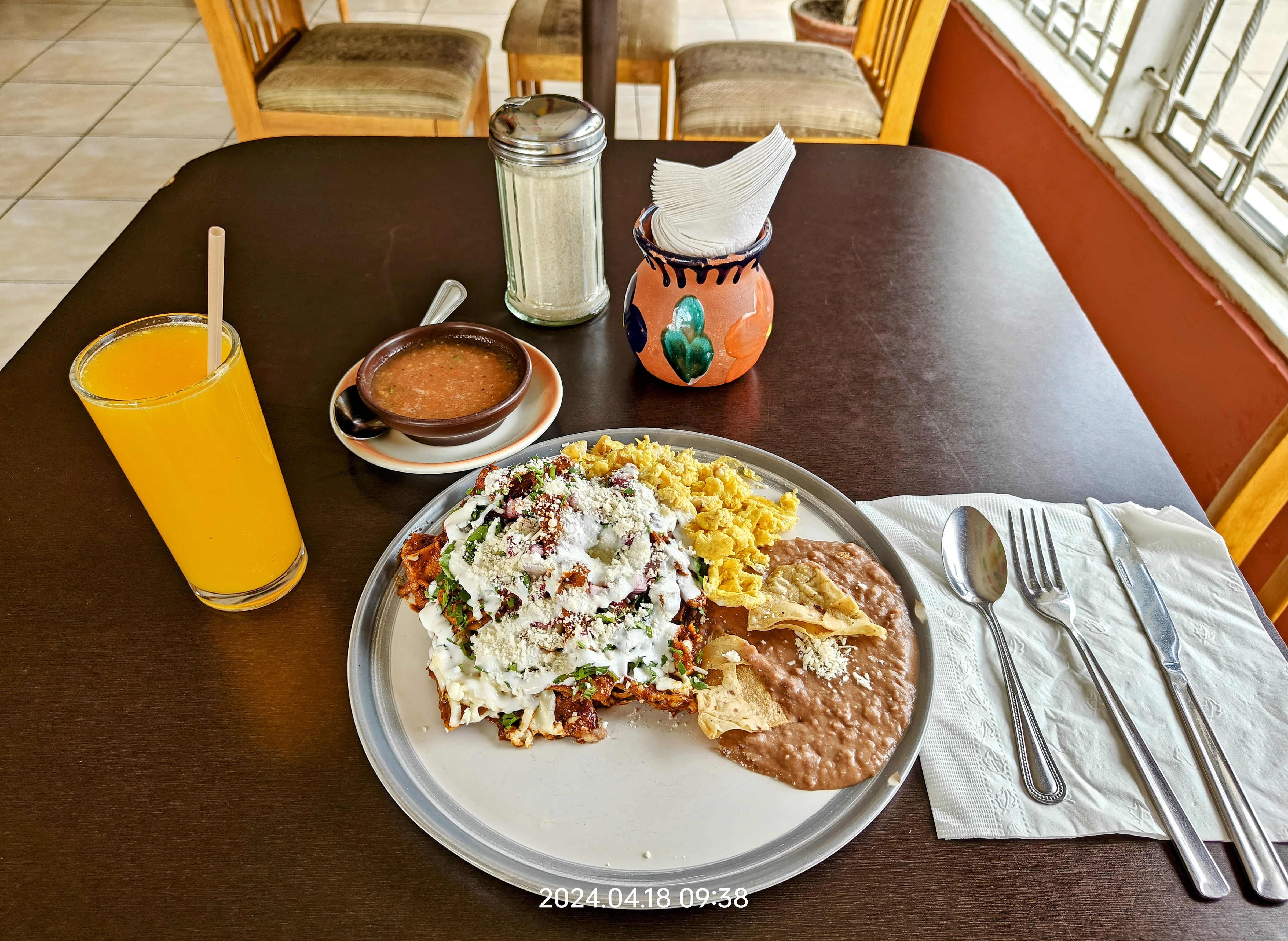 Restaurant Alebrije Ensenada image 2