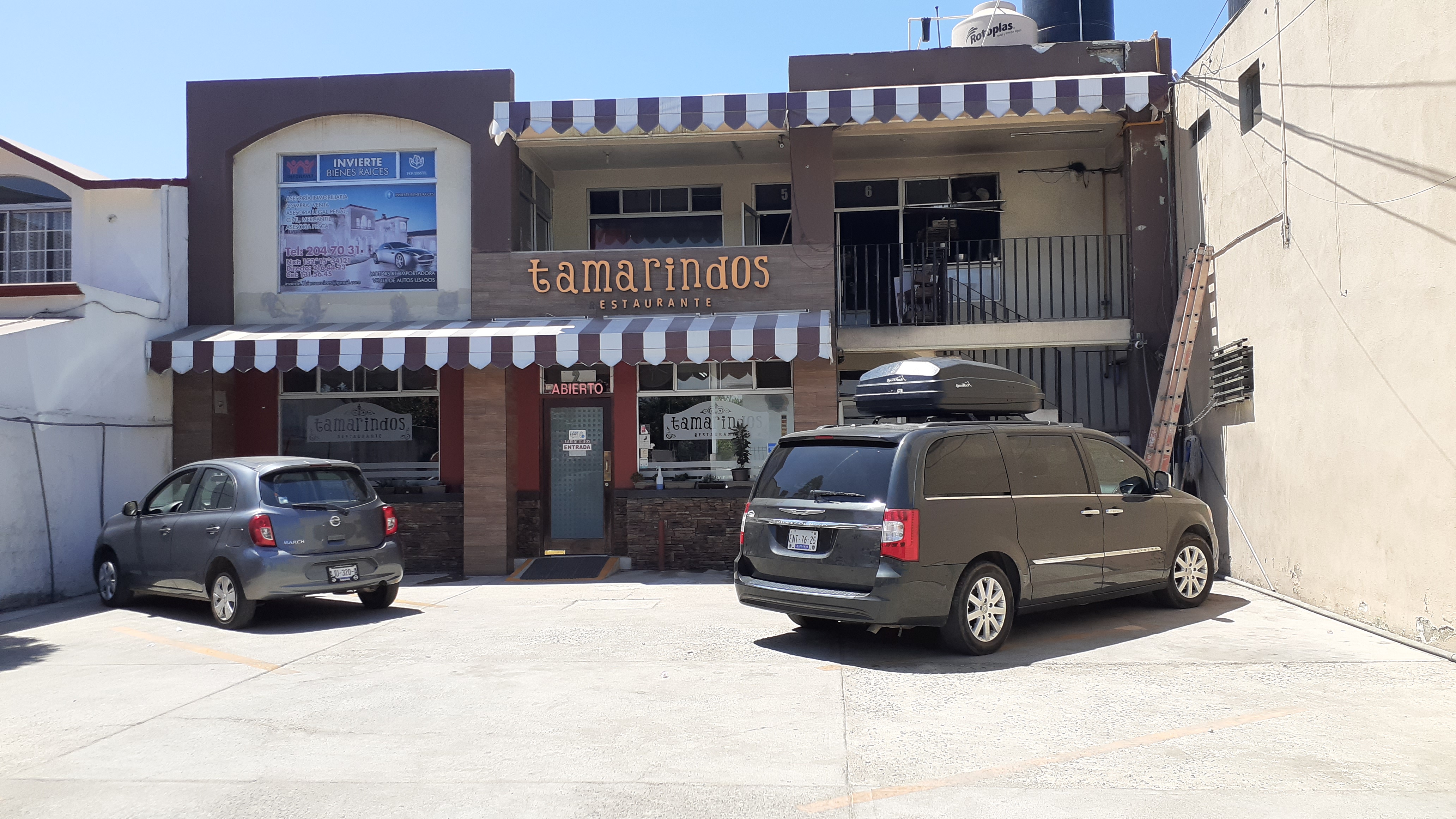 Tamarindos Restaurante image 9