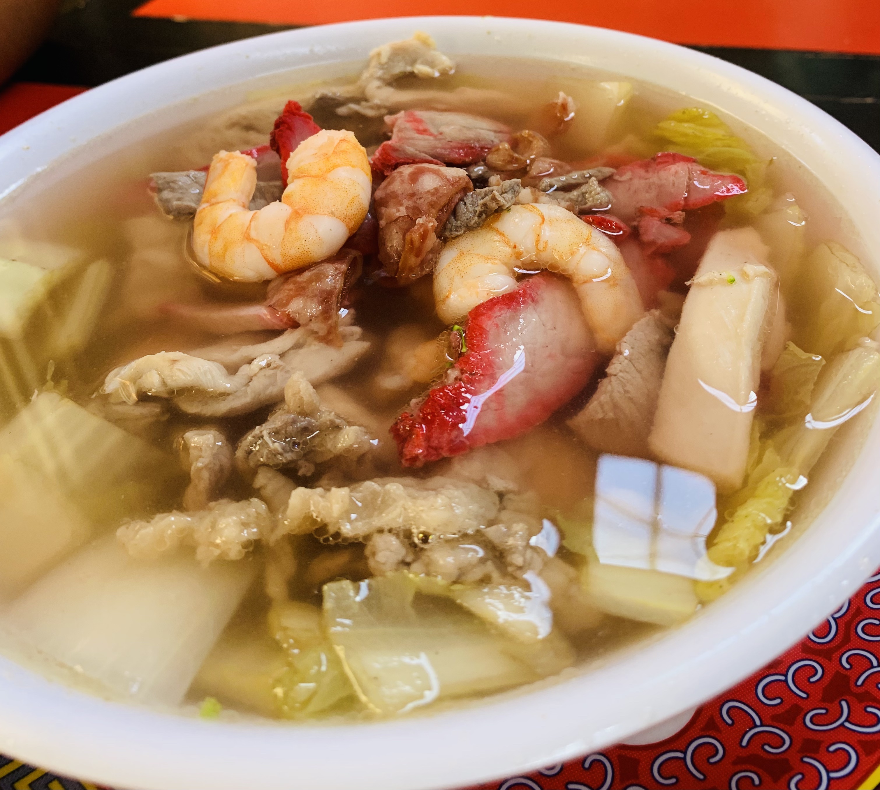 Yin Long Restaurante Comida China image 6