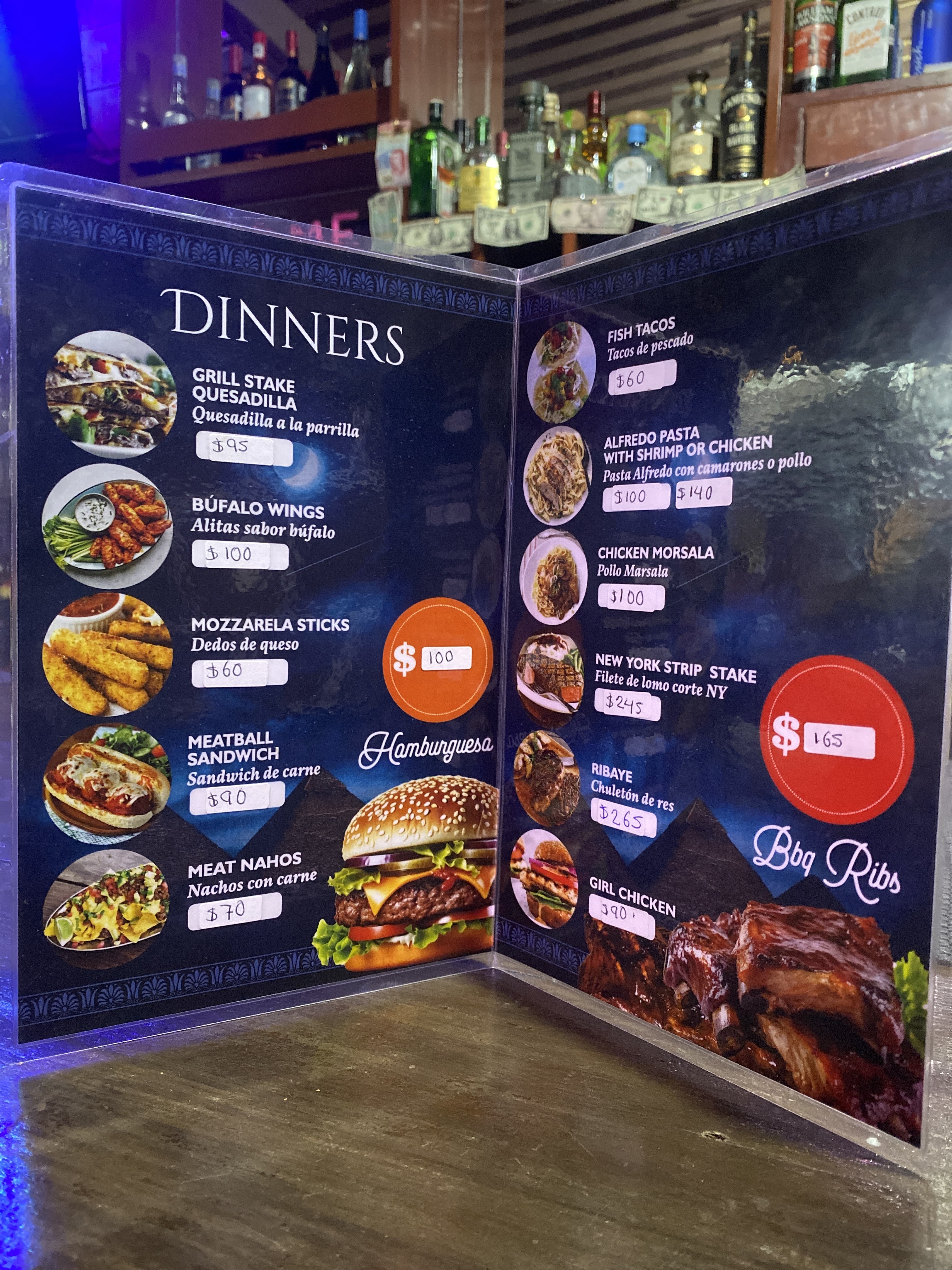 El Faraón Restaurante y Bar image 2