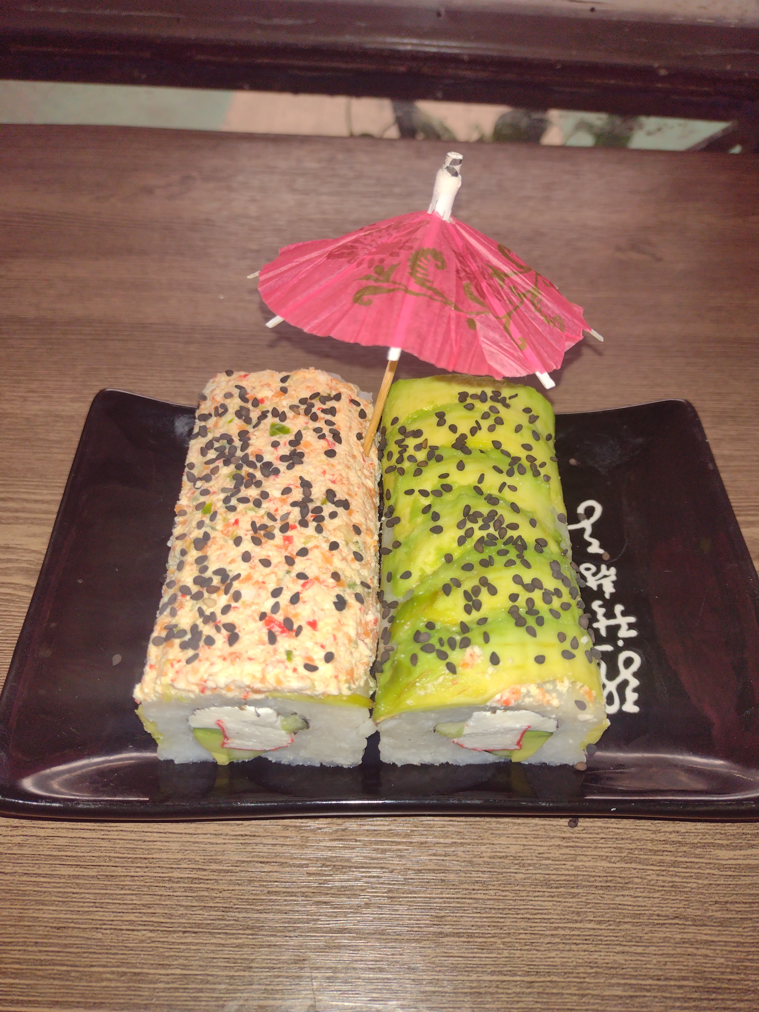 Sahori Sushi image 8