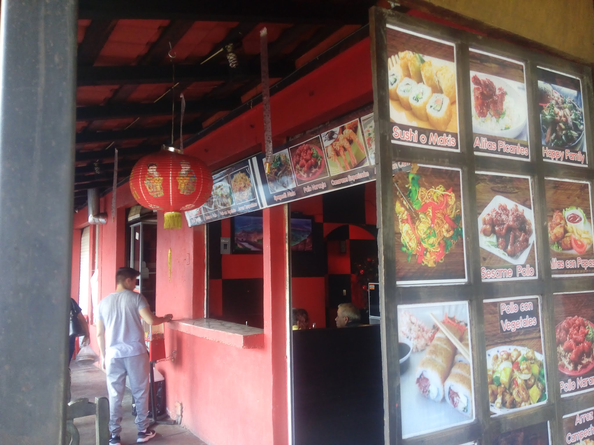 Sahori Sushi image 10