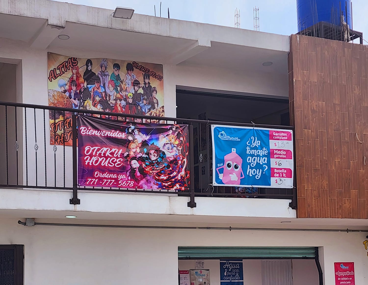 Otaku House image 6