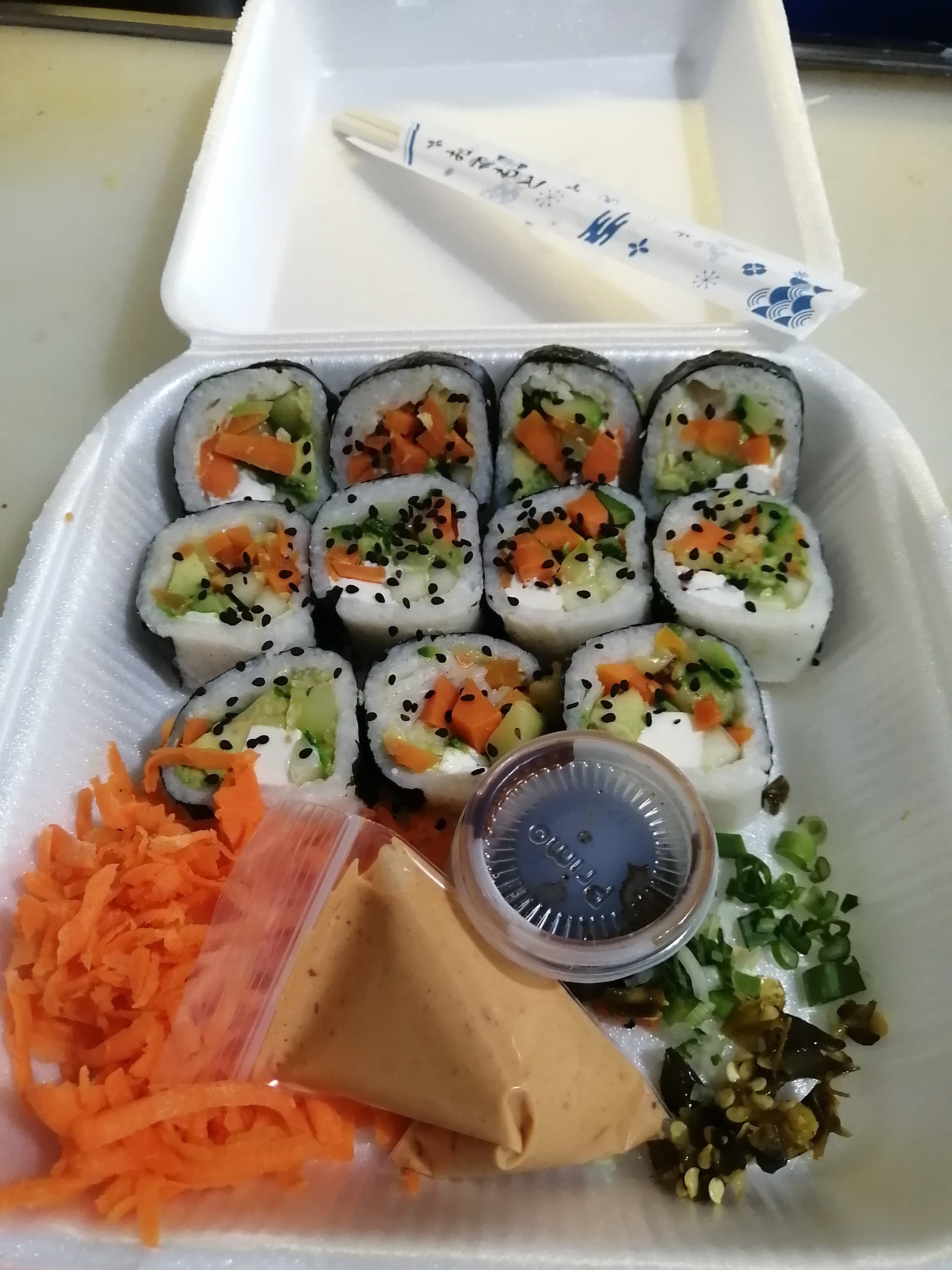 Sushi Green & Meat image 2