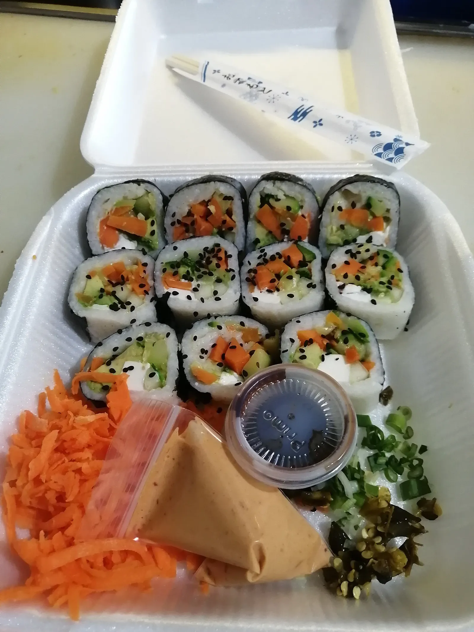 Sushi Green & Meat image 2
