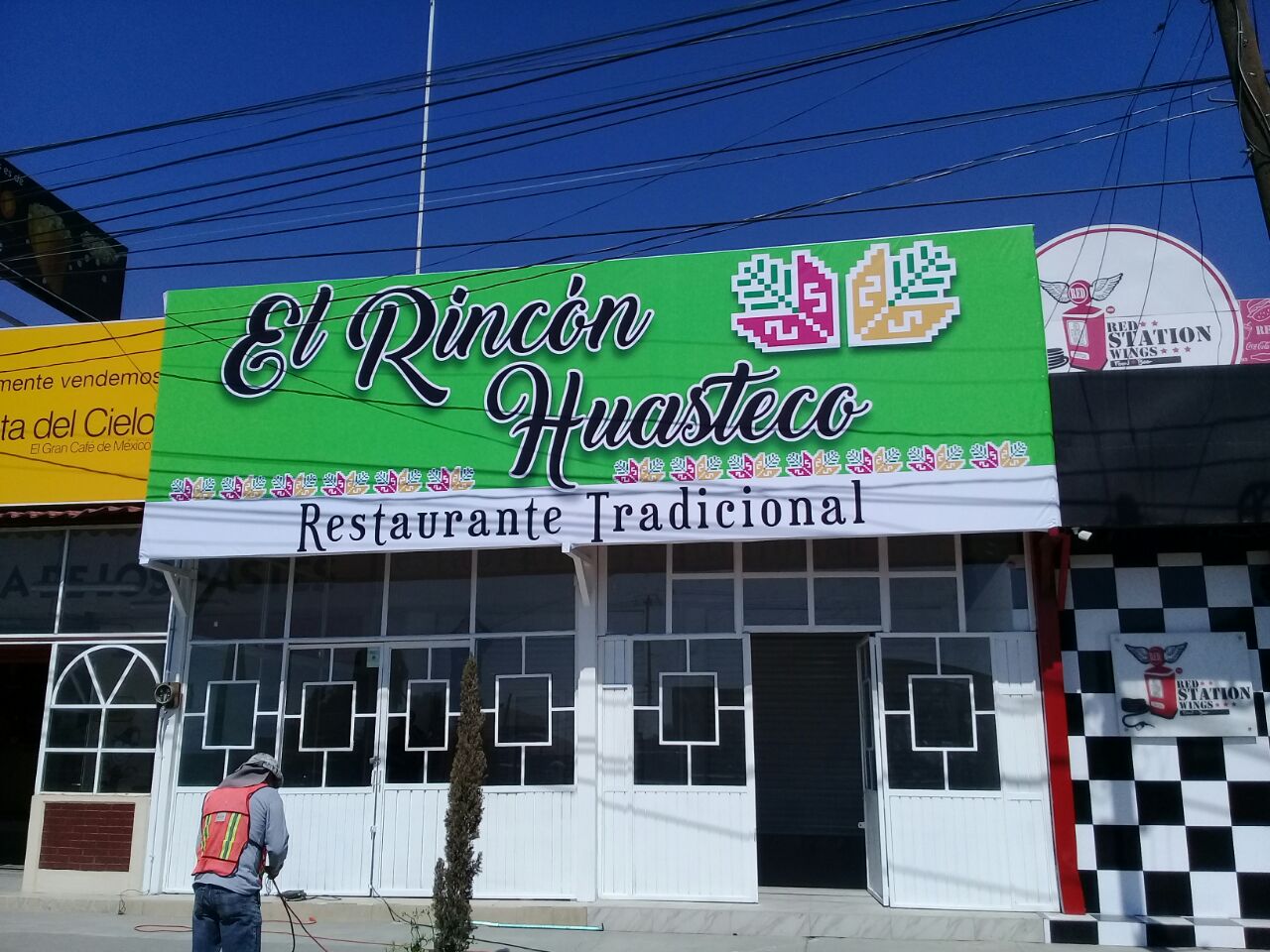 El Rincón Huasteco image 1