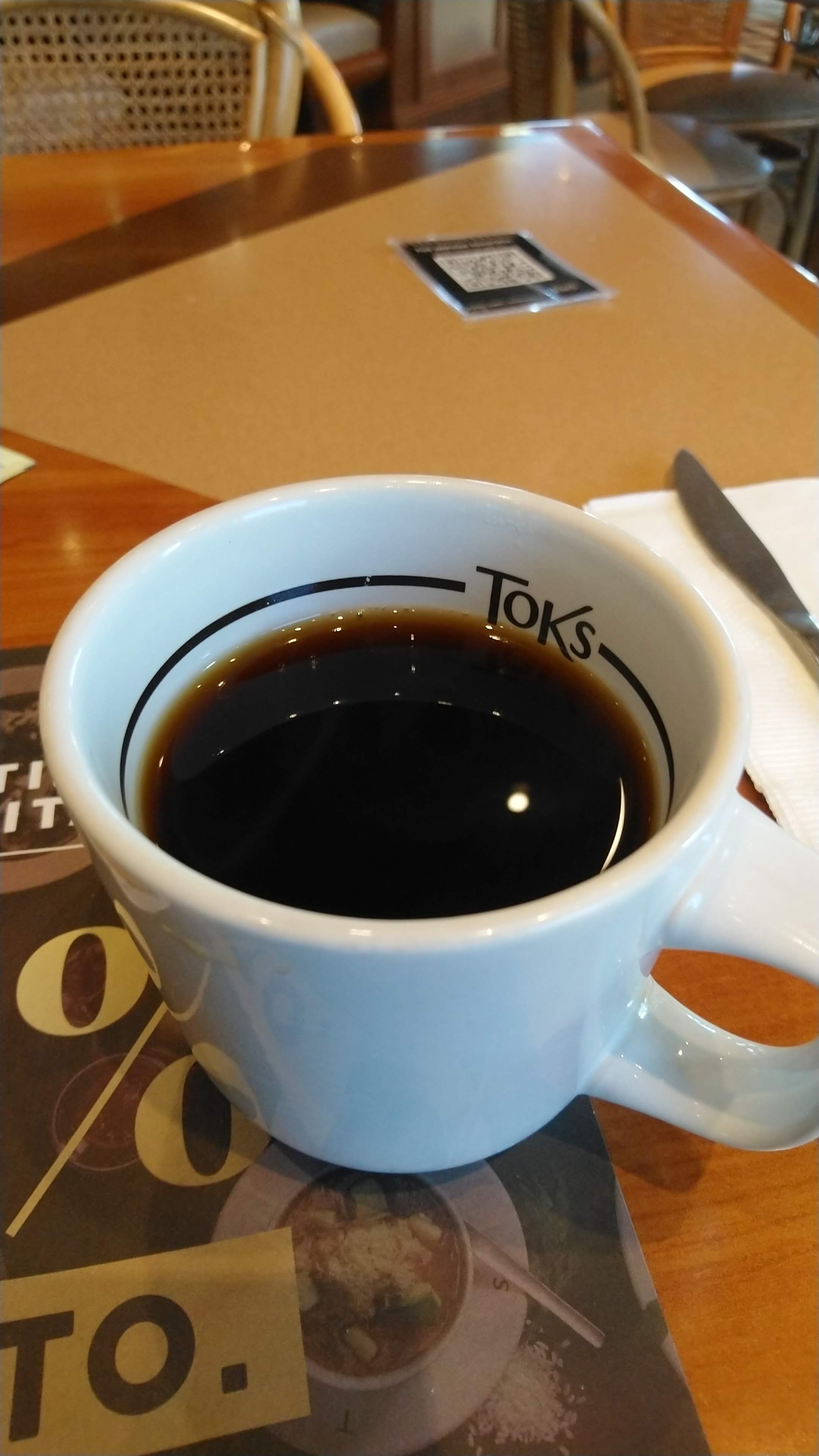 Toks Pachuca Centro image 9