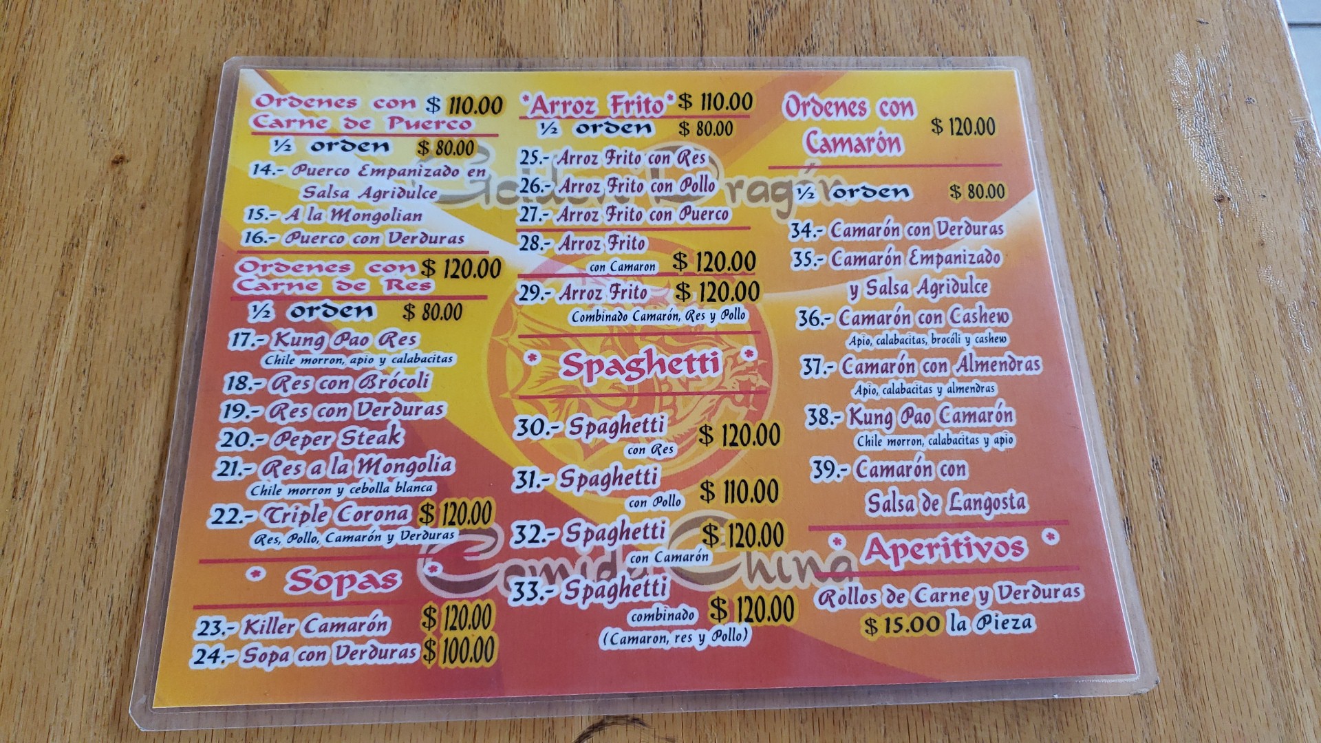 Golden Dragon image 4