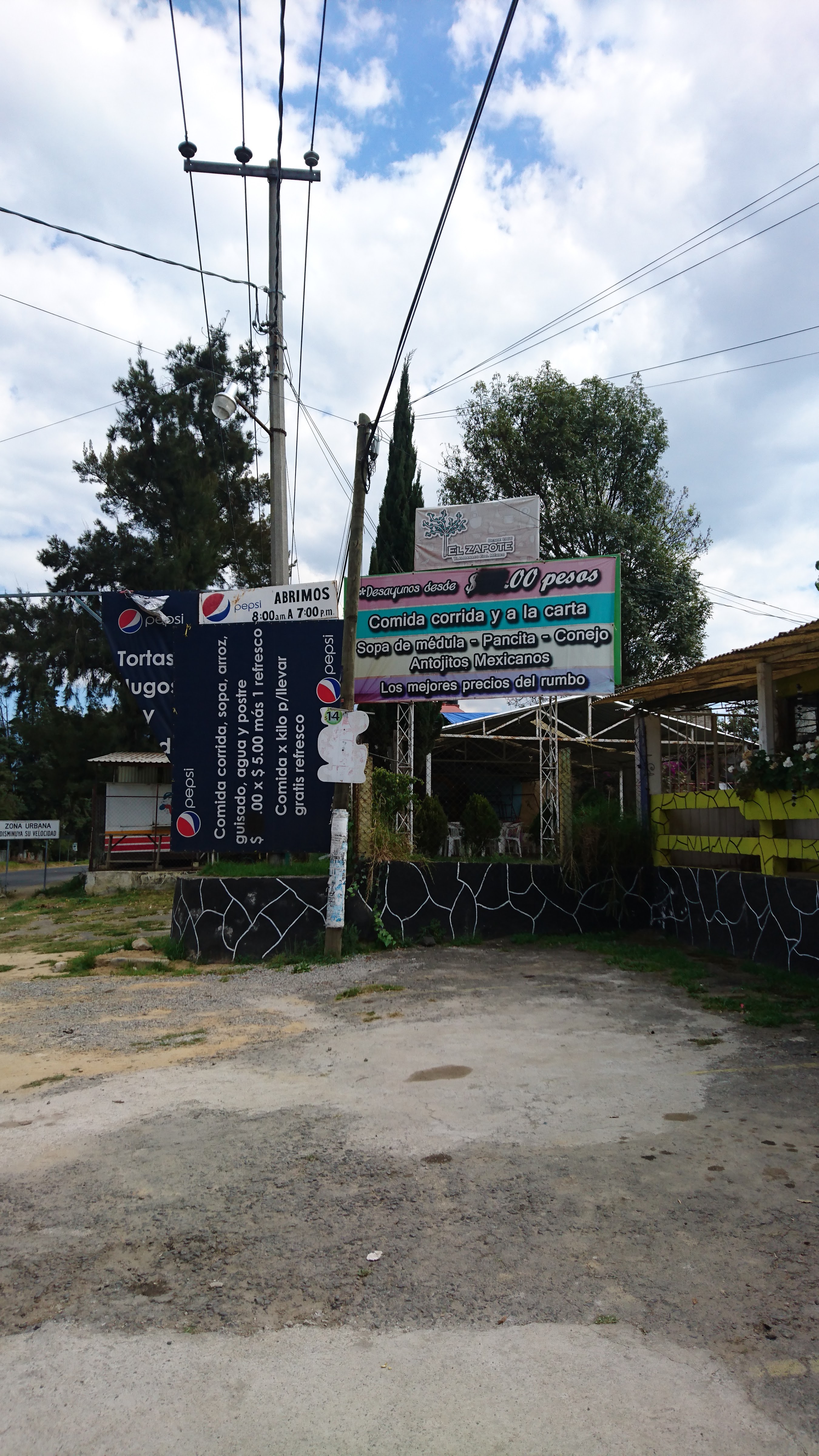 El Zapote Jr image 9